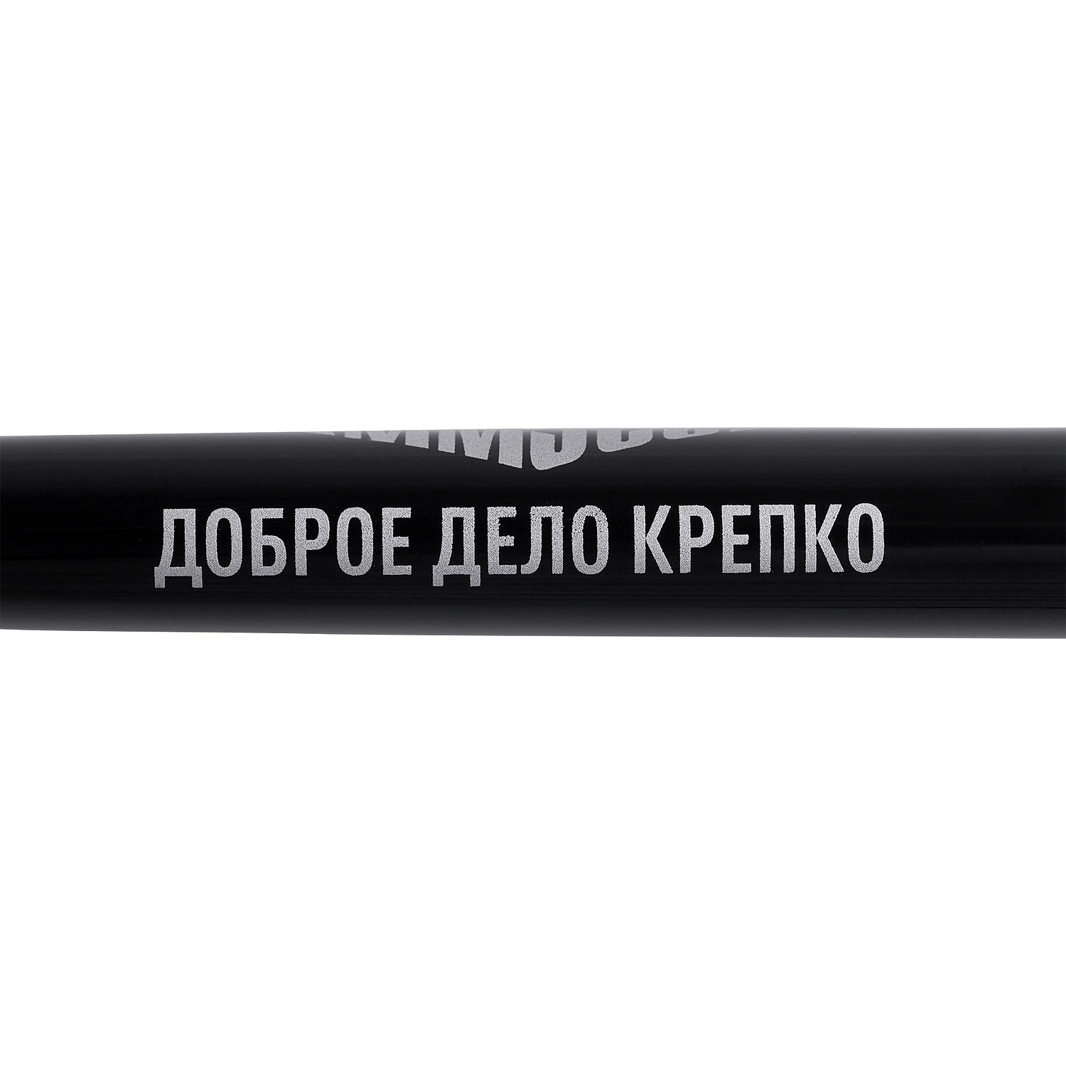 Ручка шариковая Popular, черная с логотипом