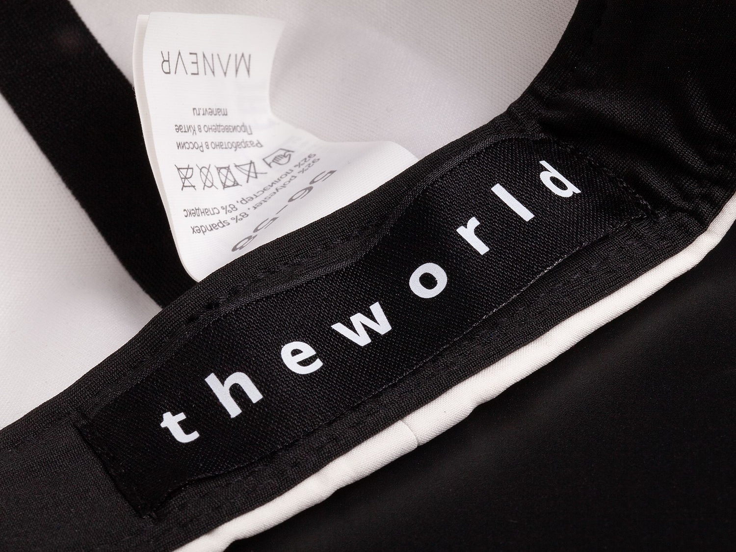 Бейсболка Kosmos, белая с логотипом