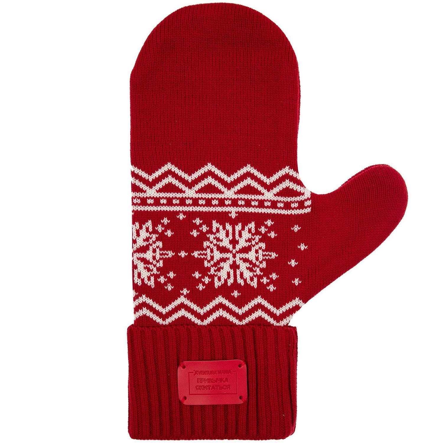 Лейбл Eta Latte, S, красный с логотипом