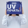Коробка In Case L с печатью на заказ с логотипом