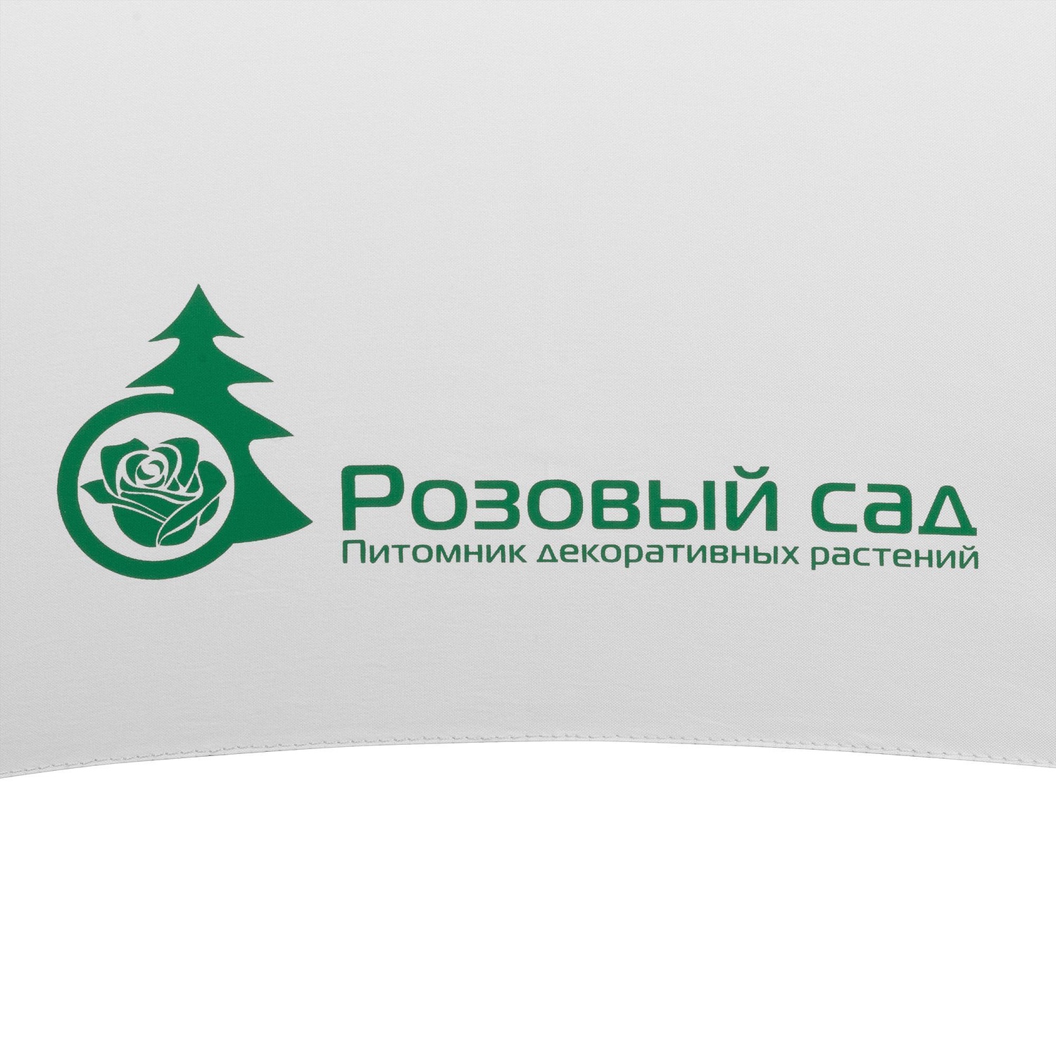 Зонт-трость Standard, белый