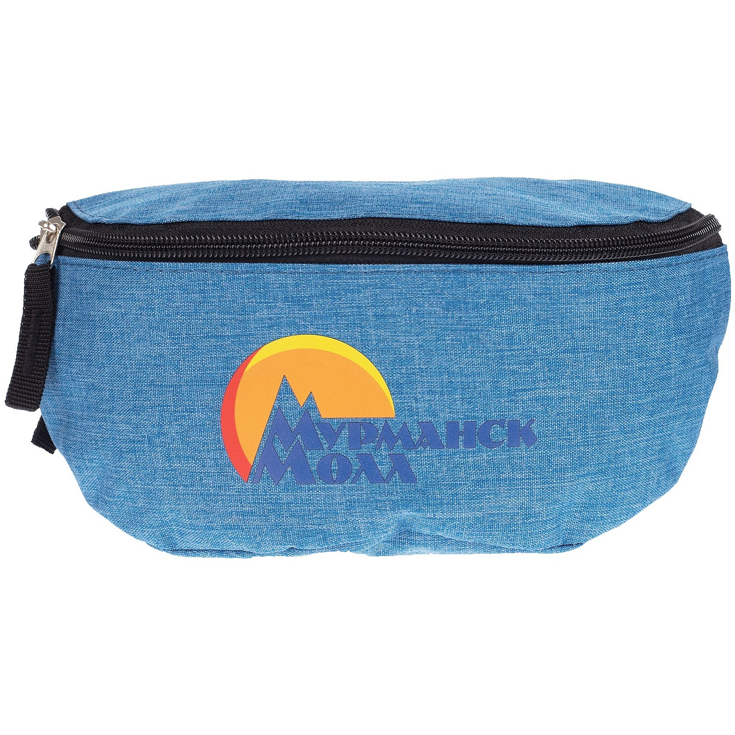 Поясная сумка Handy Dandy, синяя с логотипом