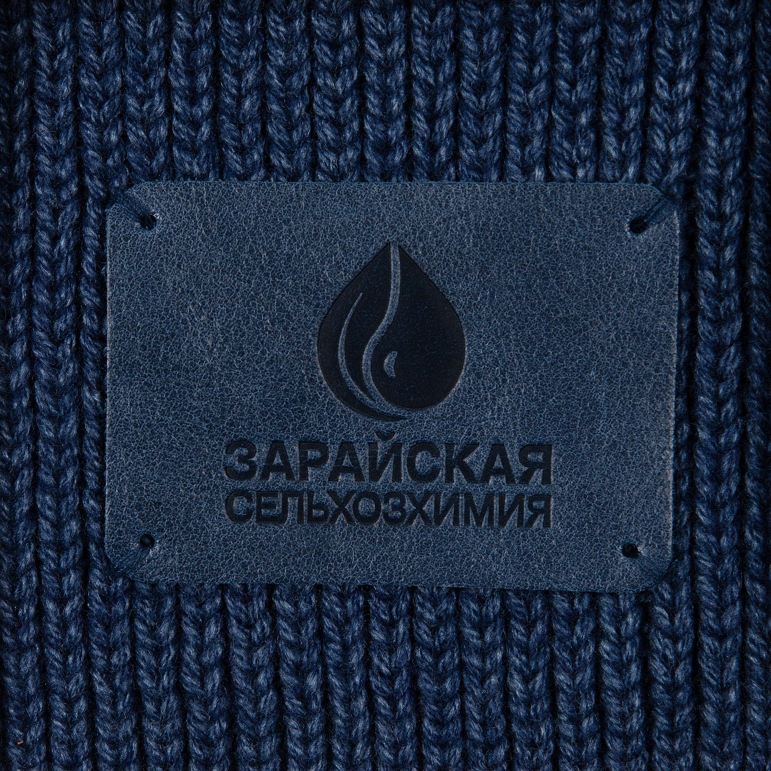 Шарф Tommi, синий меланж с логотипом