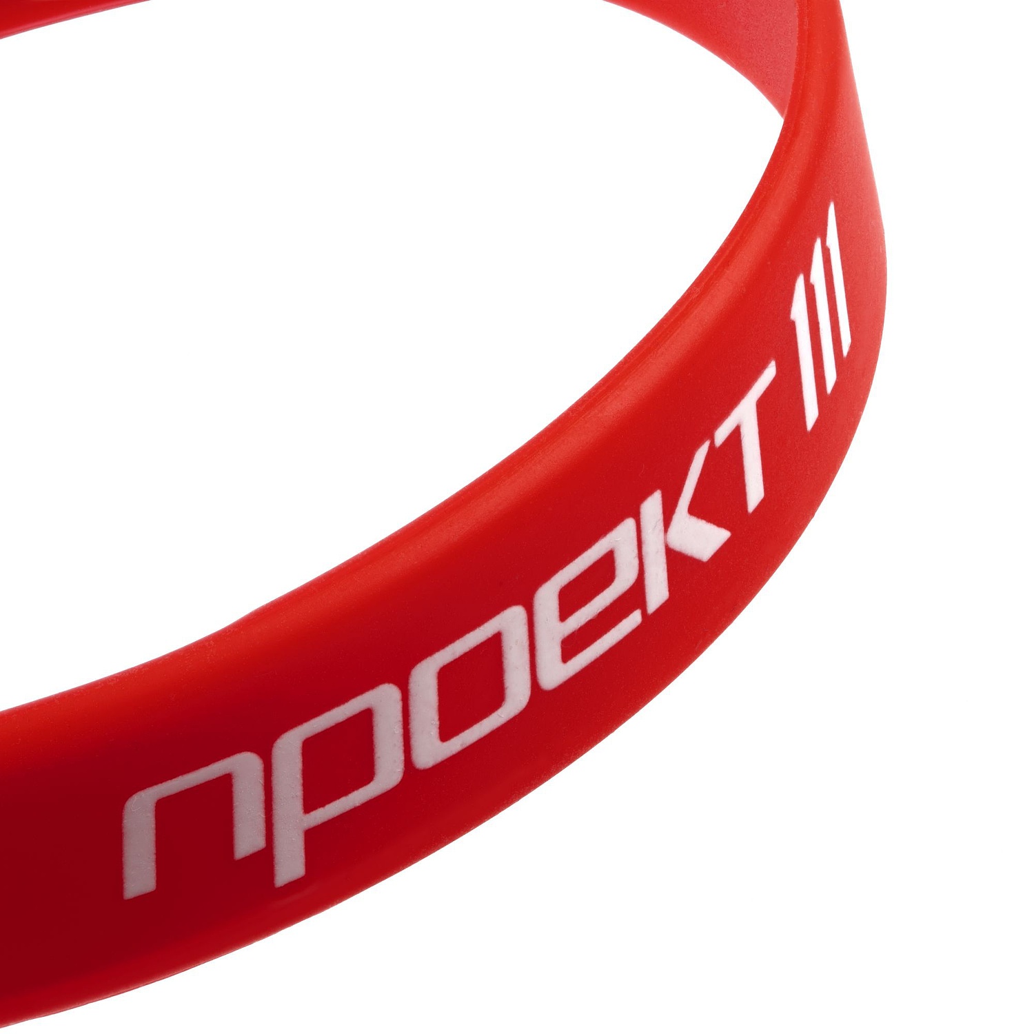 Силиконовый браслет Valley, красный с логотипом