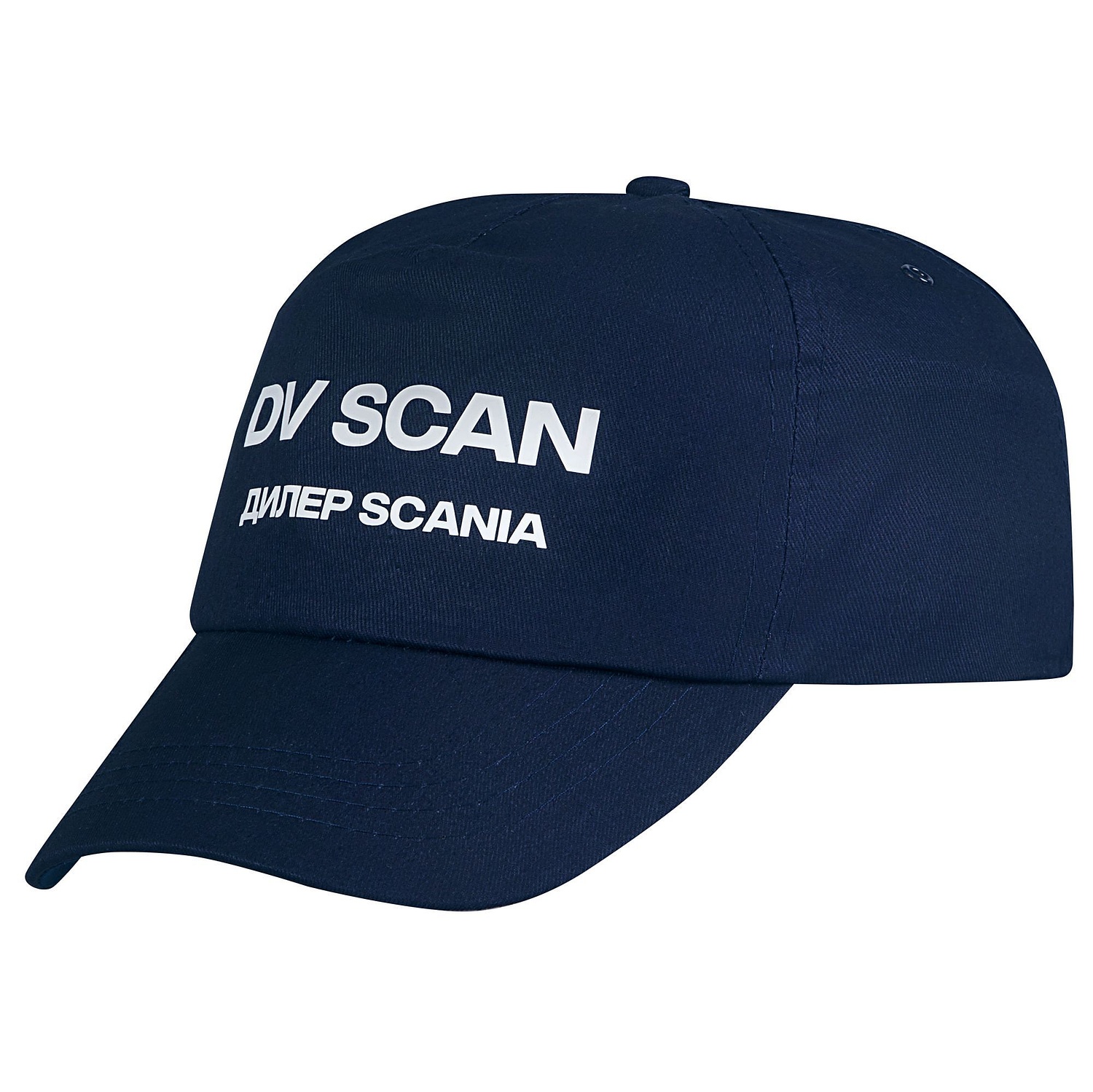 Бейсболка Promo, темно-синяя с логотипом