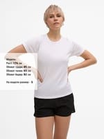 Футболка женская Sporty Women 140, белая с логотипом