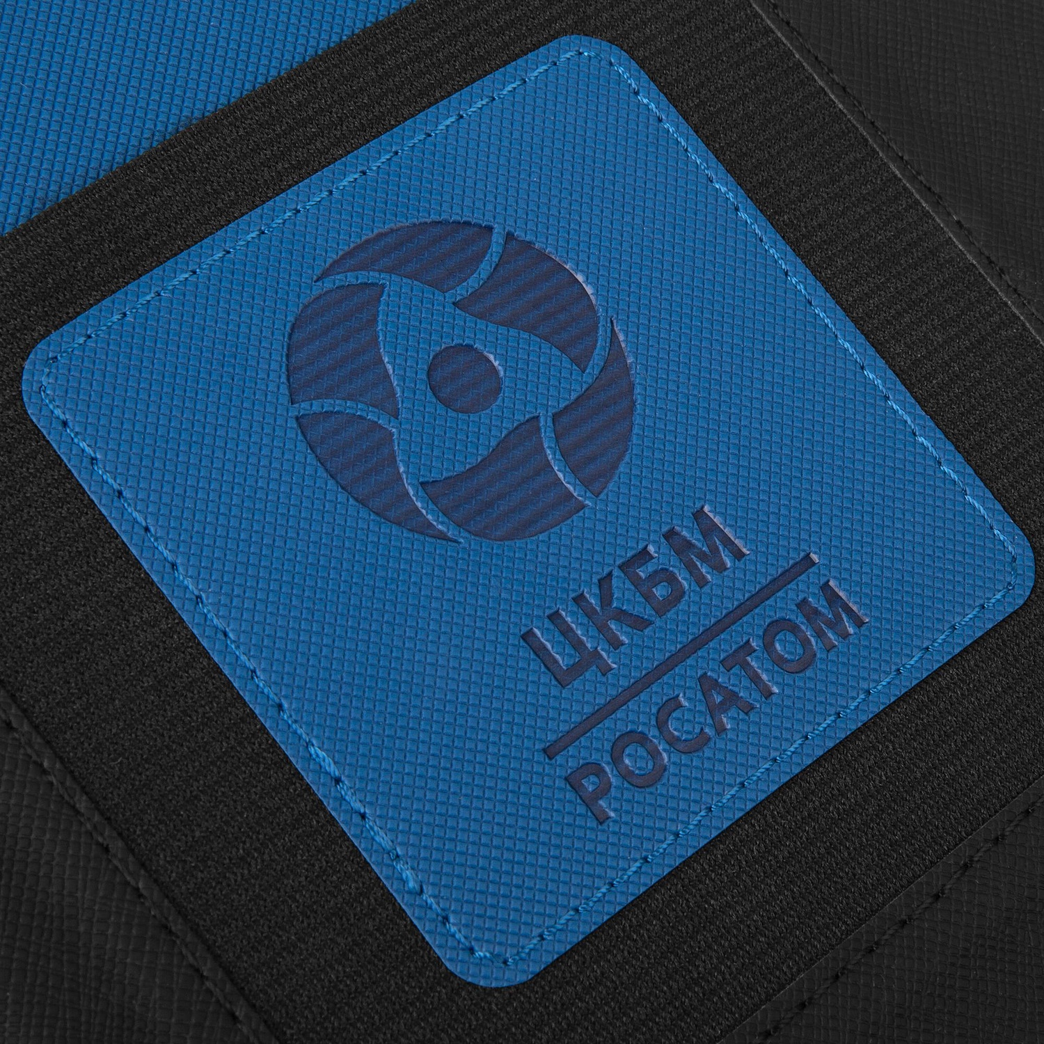 Ежедневник Mobile на заказ, недатированный, черно-синий с логотипом