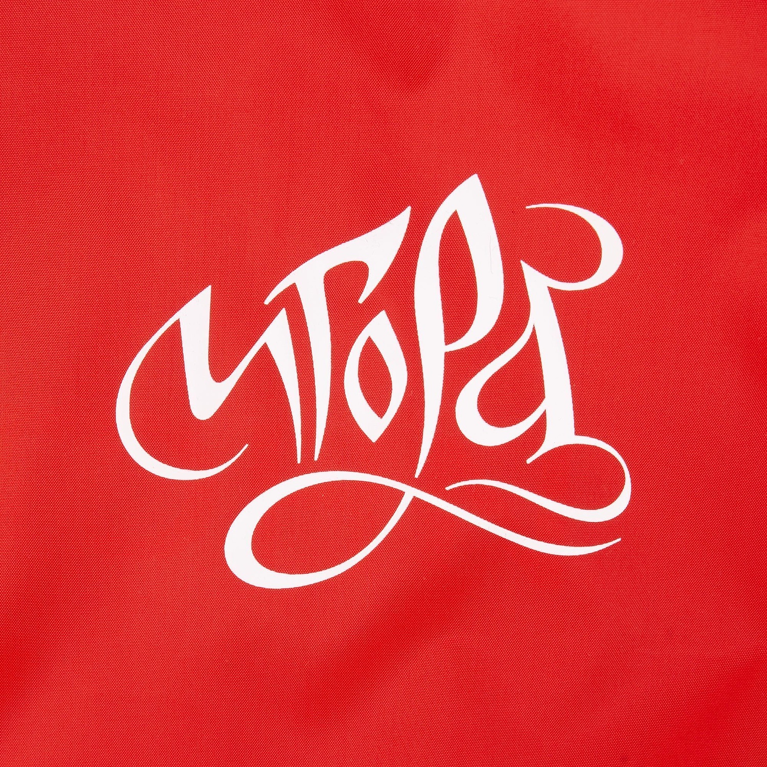 Дождевик Rainman Zip, красный с логотипом