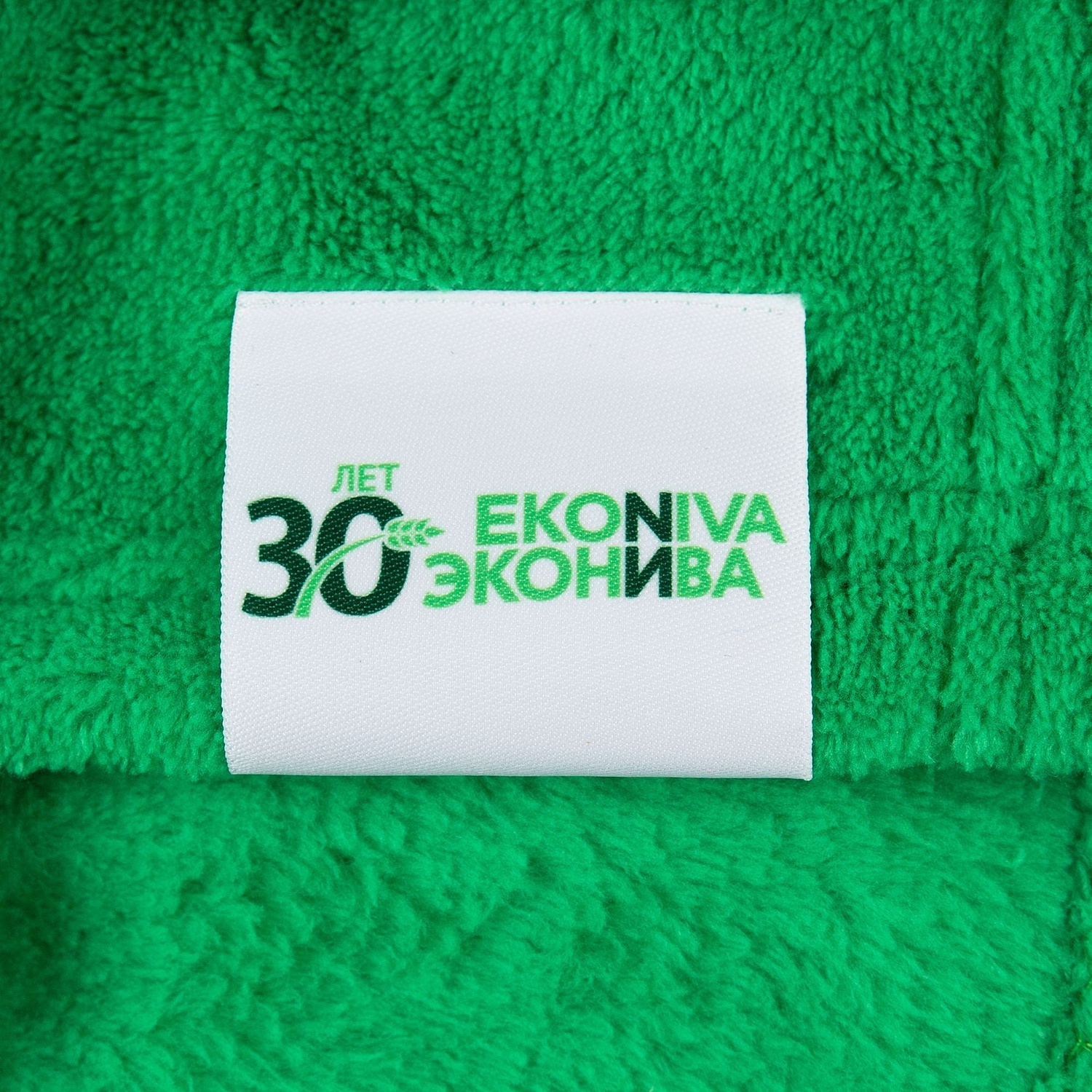 Плед Plush, зеленый