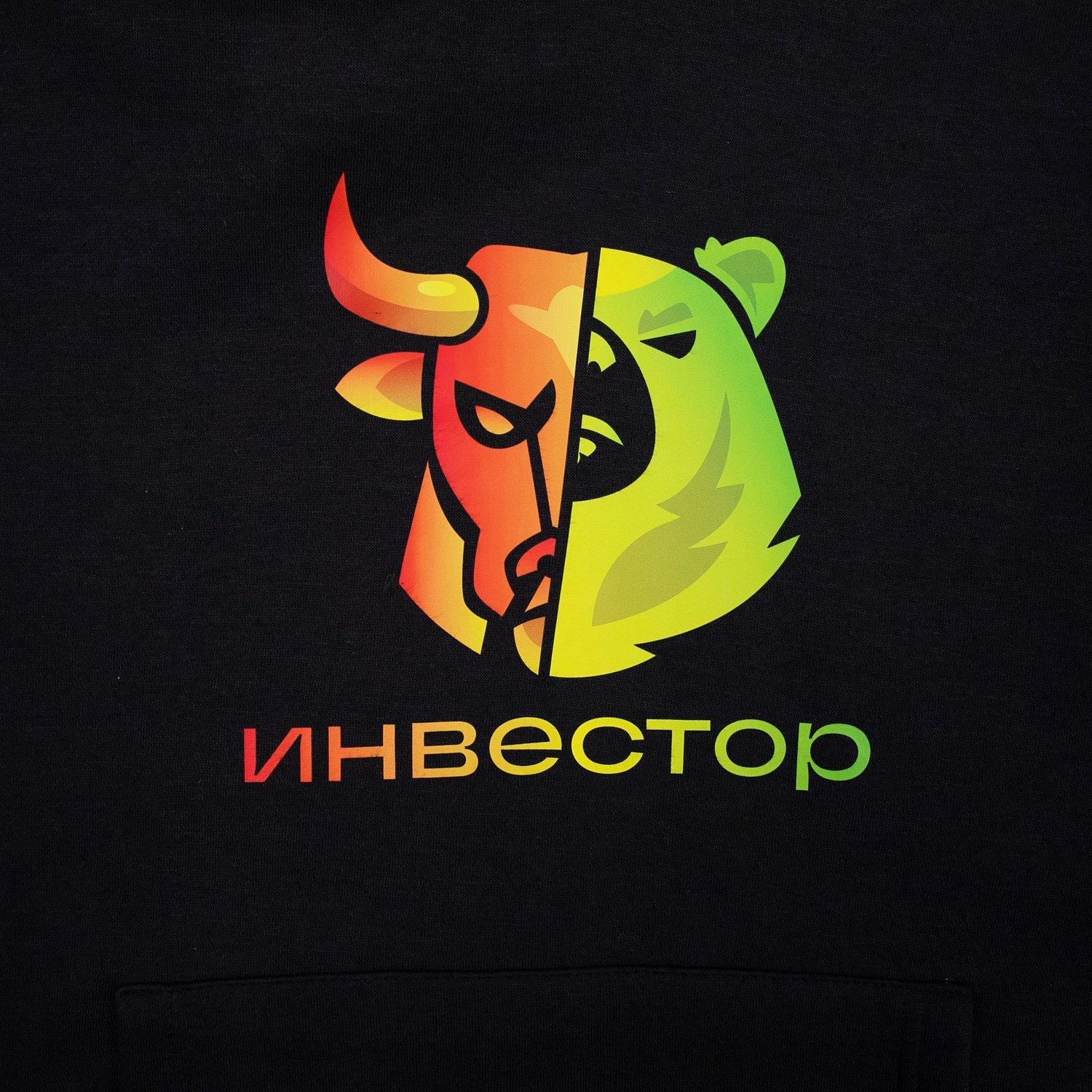 Худи унисекс Phoenix, темно-синее с логотипом