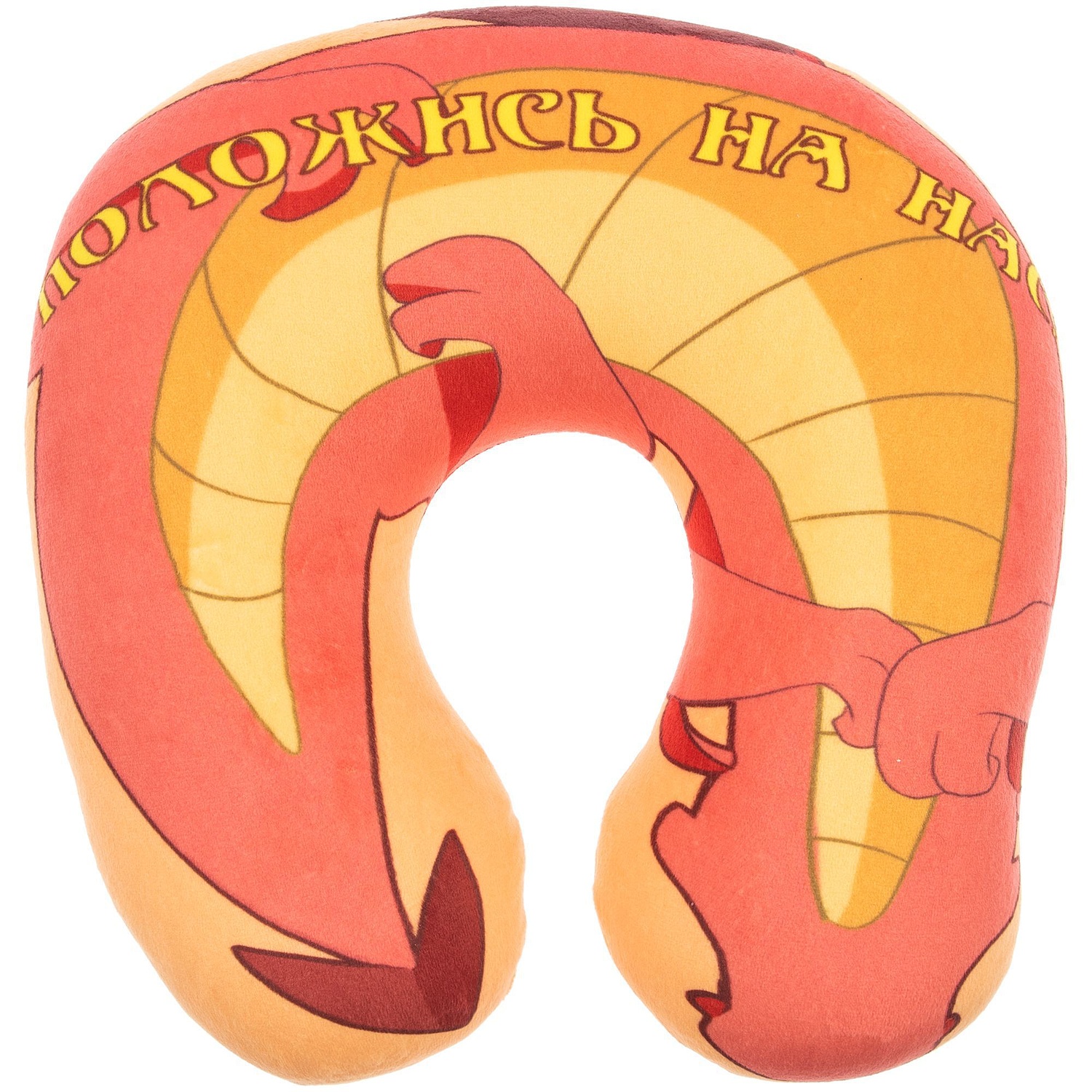 Подушка дорожная Kopf с печатью на заказ