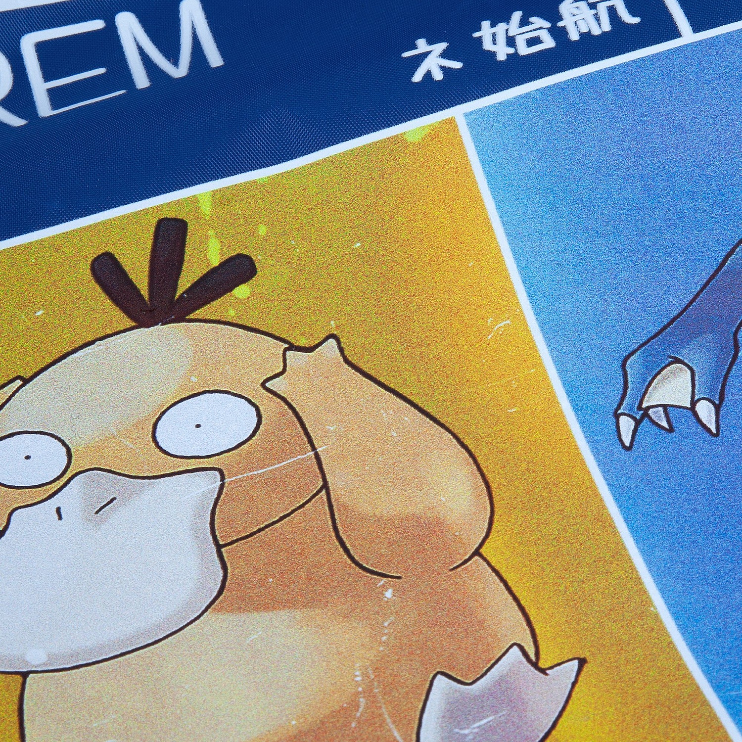 Дождевик Rainman Zip, фиолетовый с логотипом