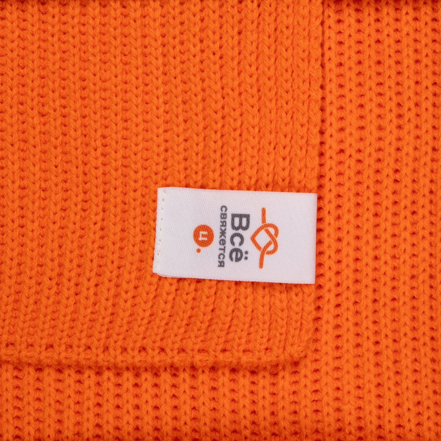 Шарф Life Explorer, оранжевый (апельсиновый) с логотипом