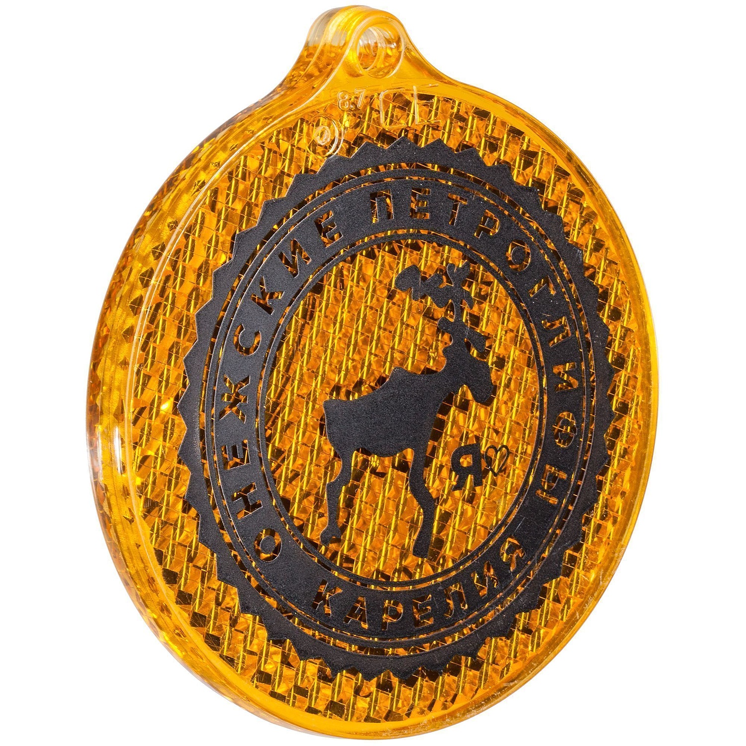 Пешеходный светоотражатель «Круг», оранжевый