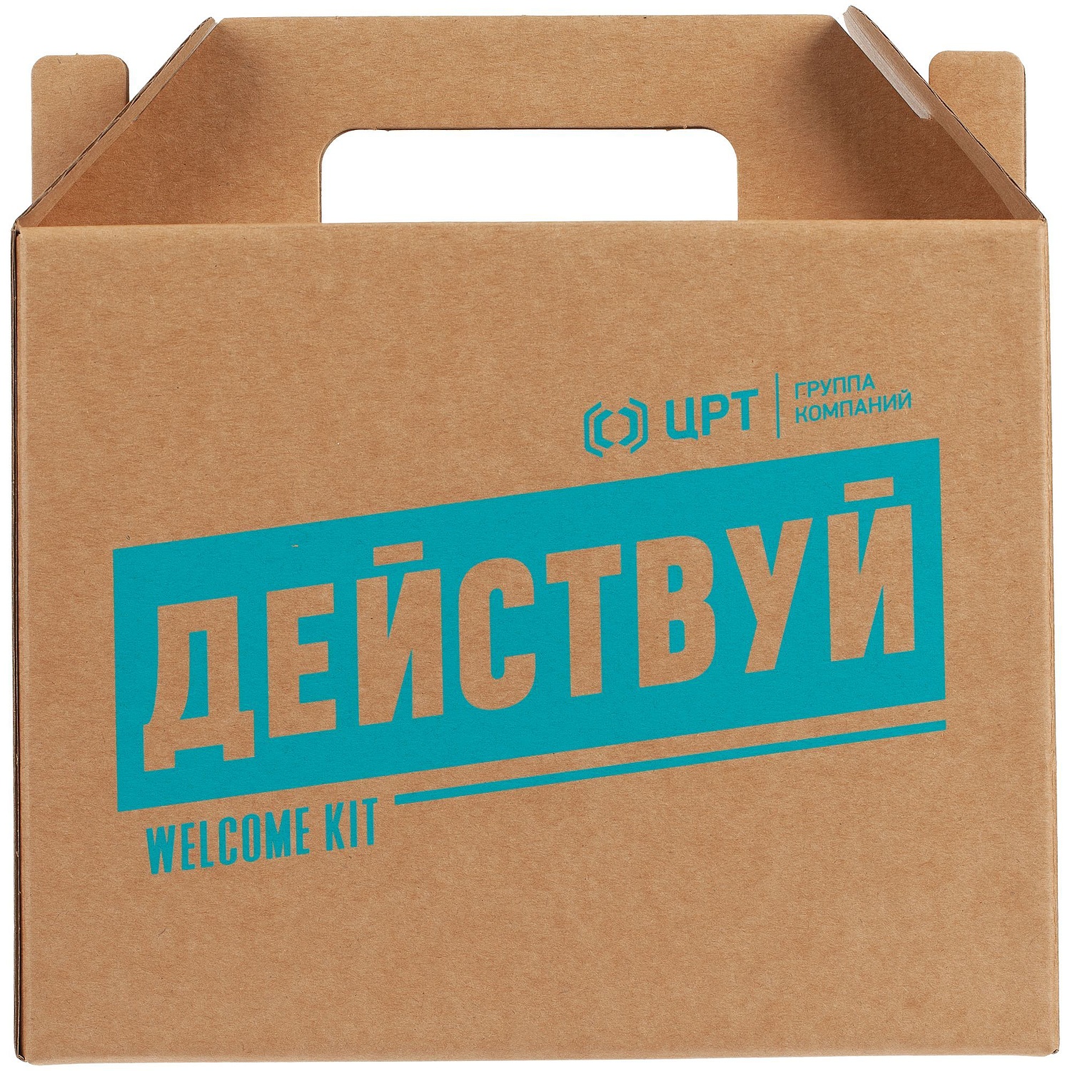 Коробка Taken с логотипом