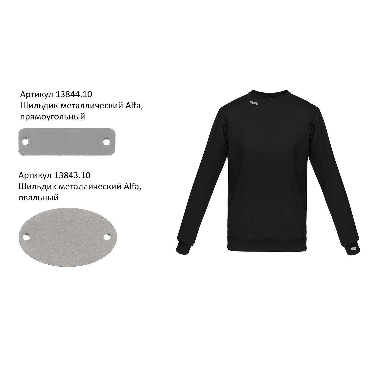 Толстовка New Supreme 280, черная с логотипом