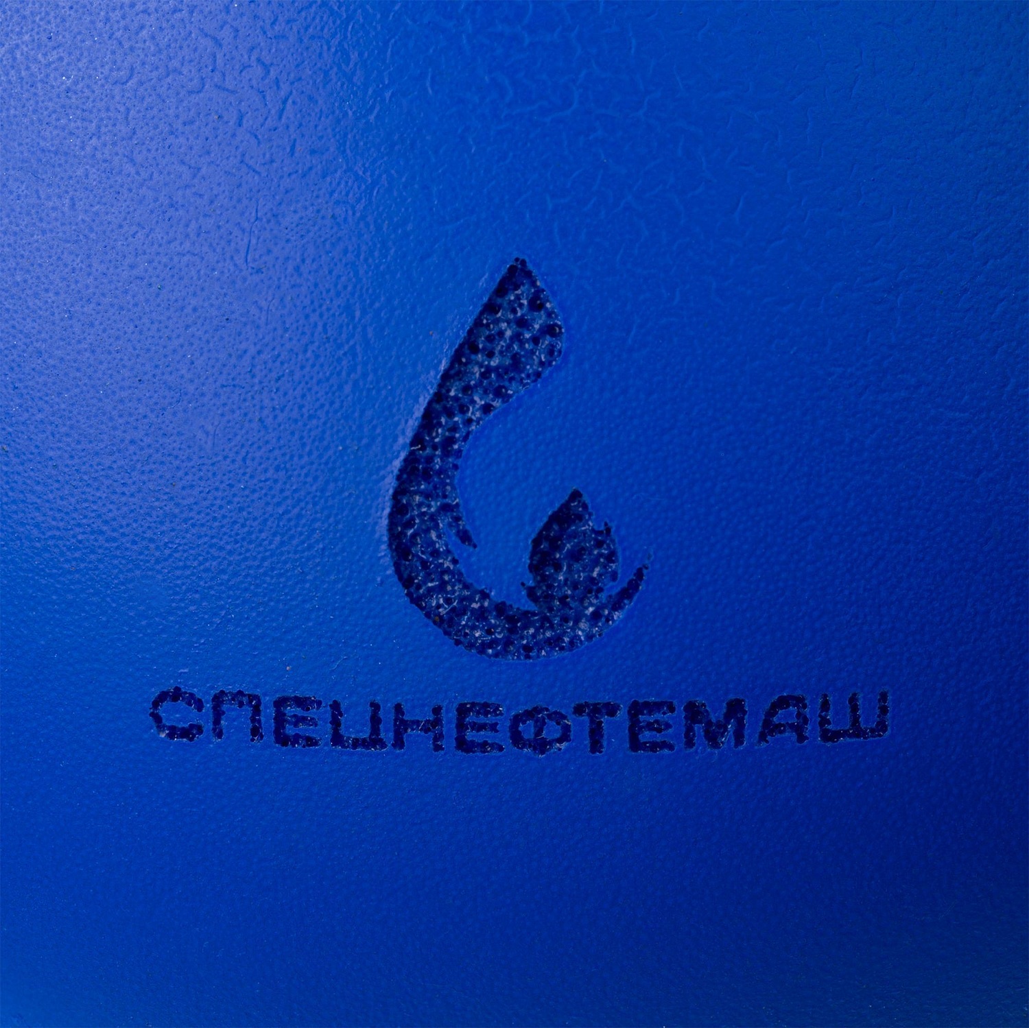 Антистресс «Капля», синий с логотипом