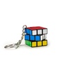Брелок-головоломка «Мини-кубик Рубика» с логотипом
