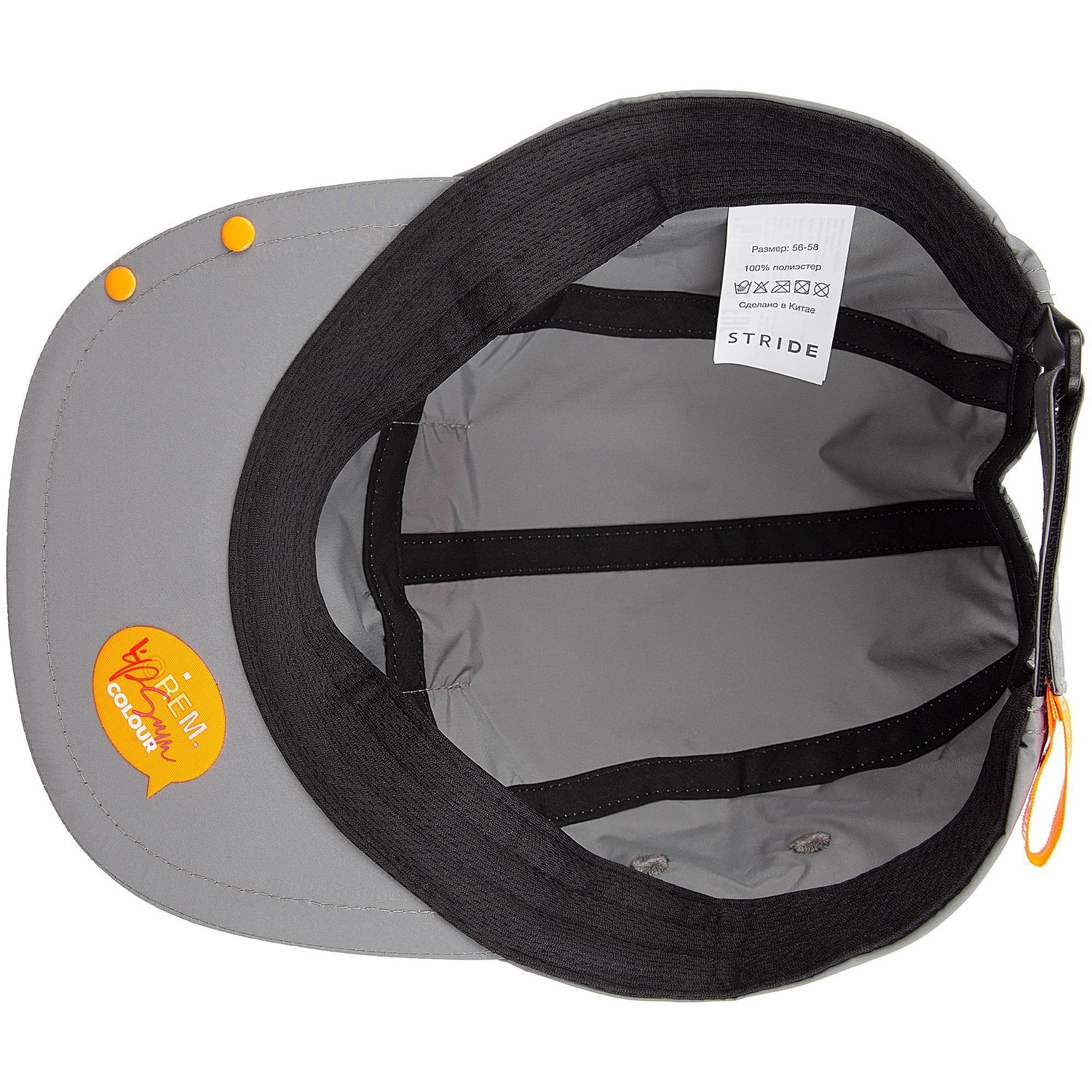 Бейсболка Ben Mac, темно-синяя с логотипом