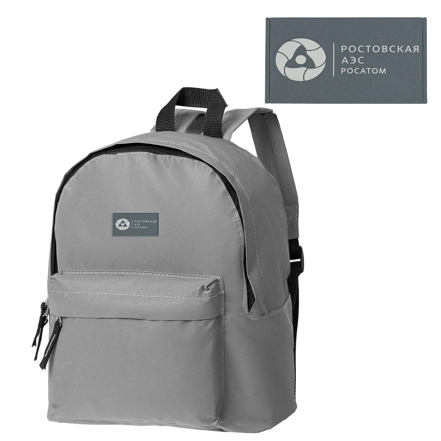 Рюкзак детский Manifest из светоотражающей ткани, серый