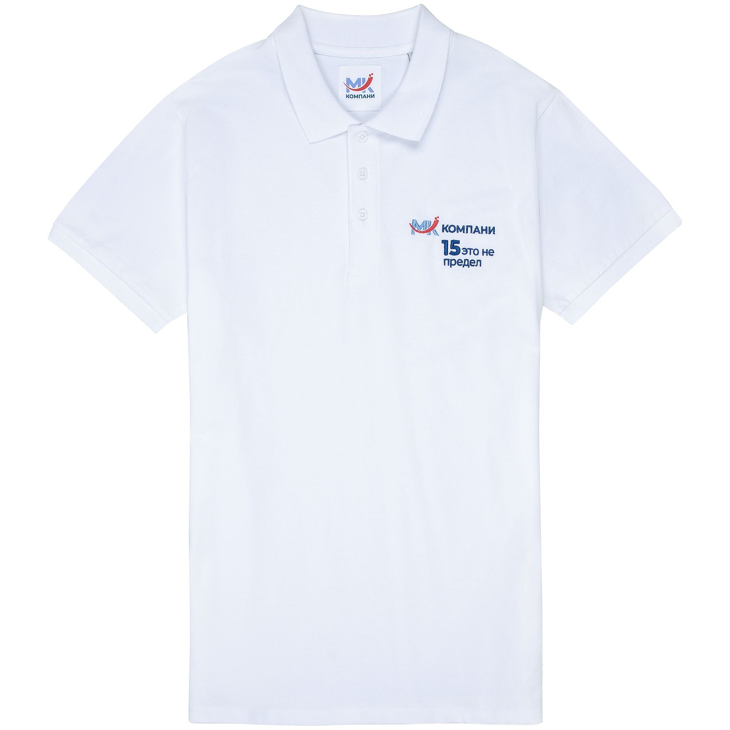 Лейбл тканевый Epsilon, L, белый с логотипом