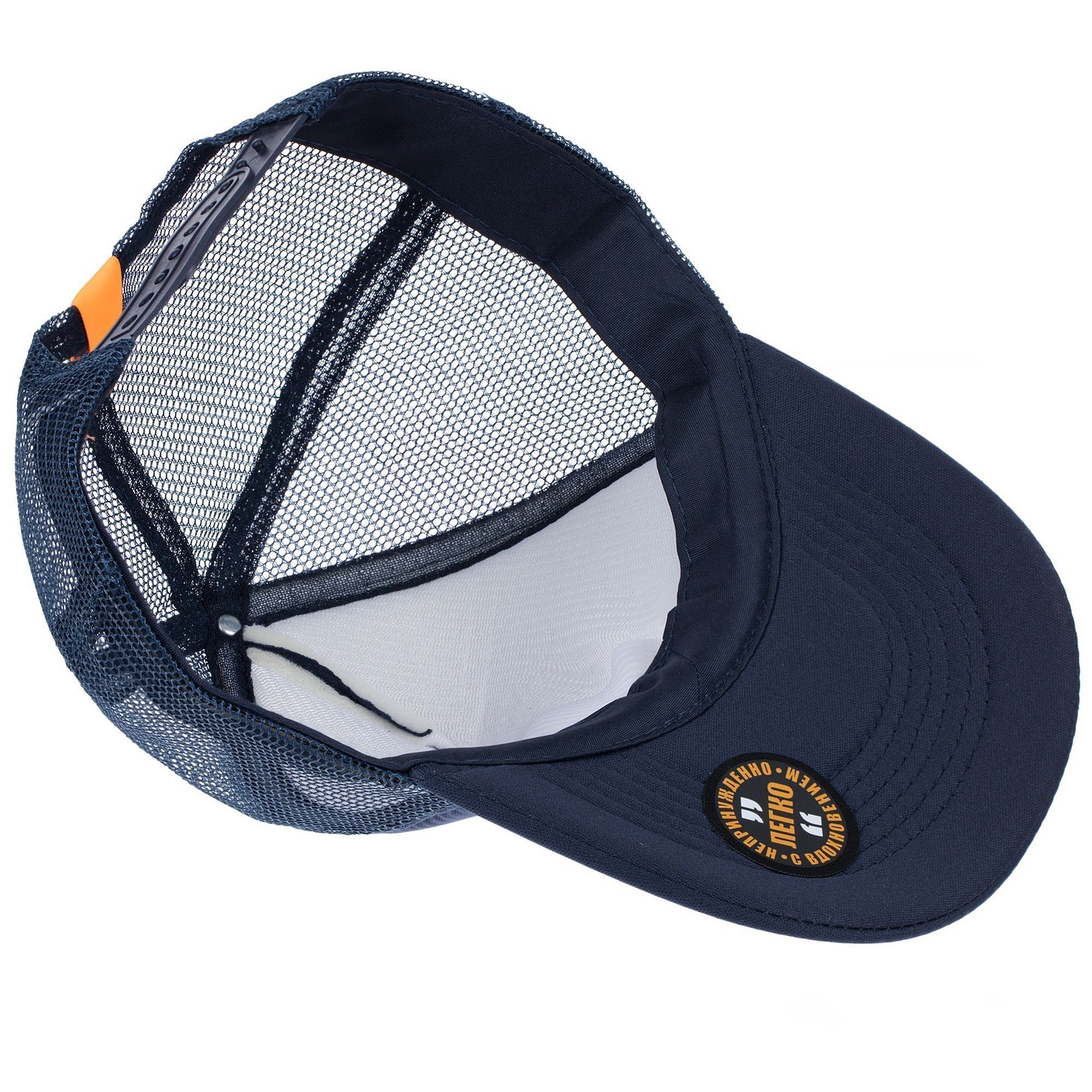 Бейсболка Sunbreaker, темно-синяя с логотипом