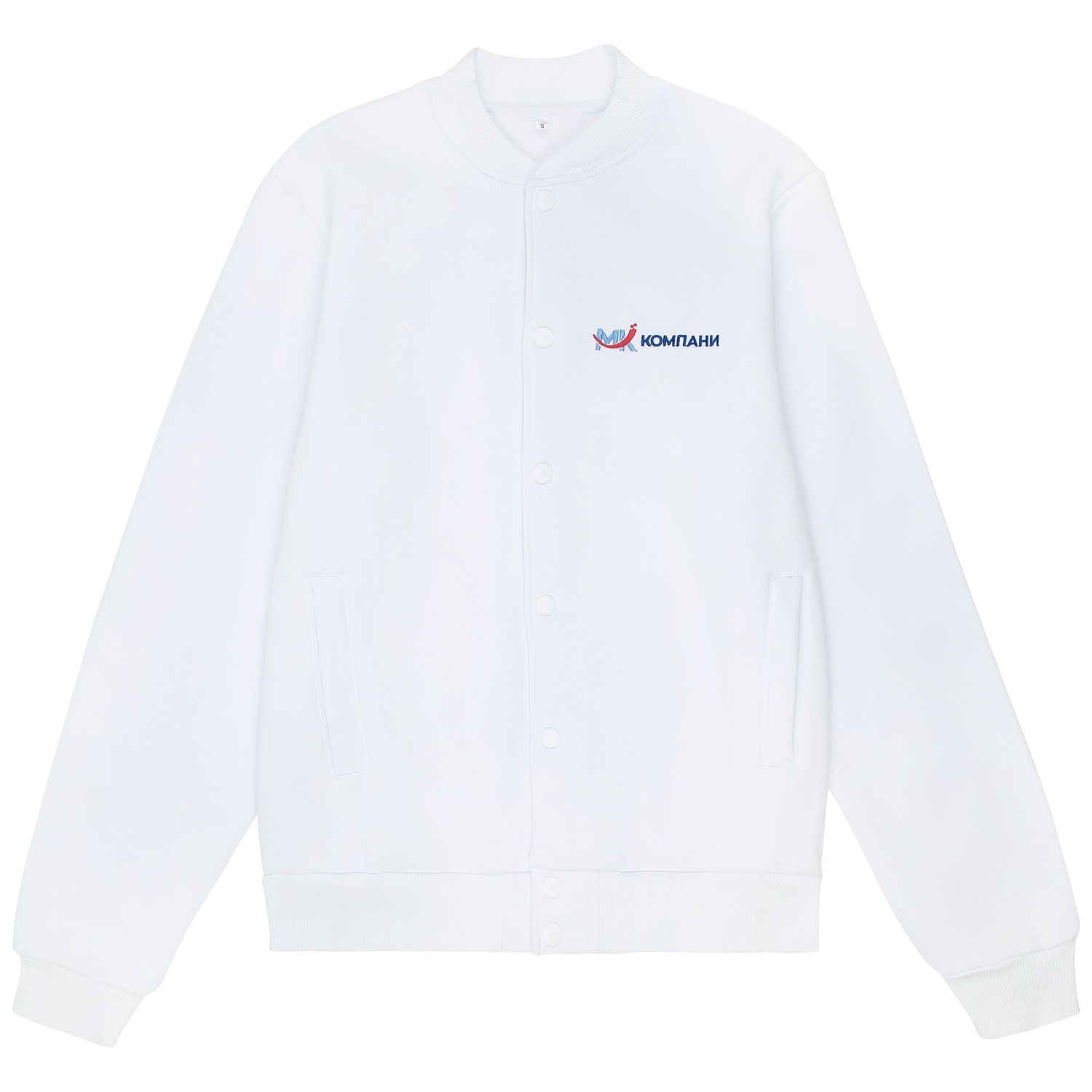 Бомбер Graduate, белый с логотипом