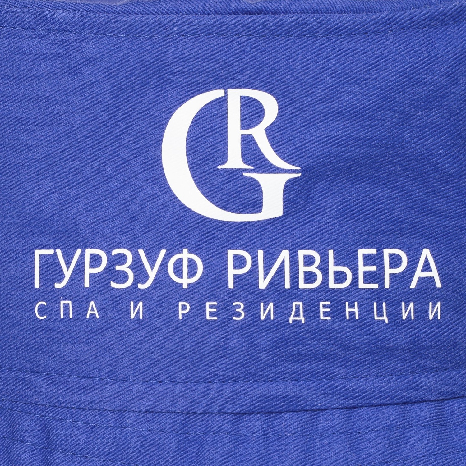 Панама Bizbolka Challenge, ярко-синяя с логотипом