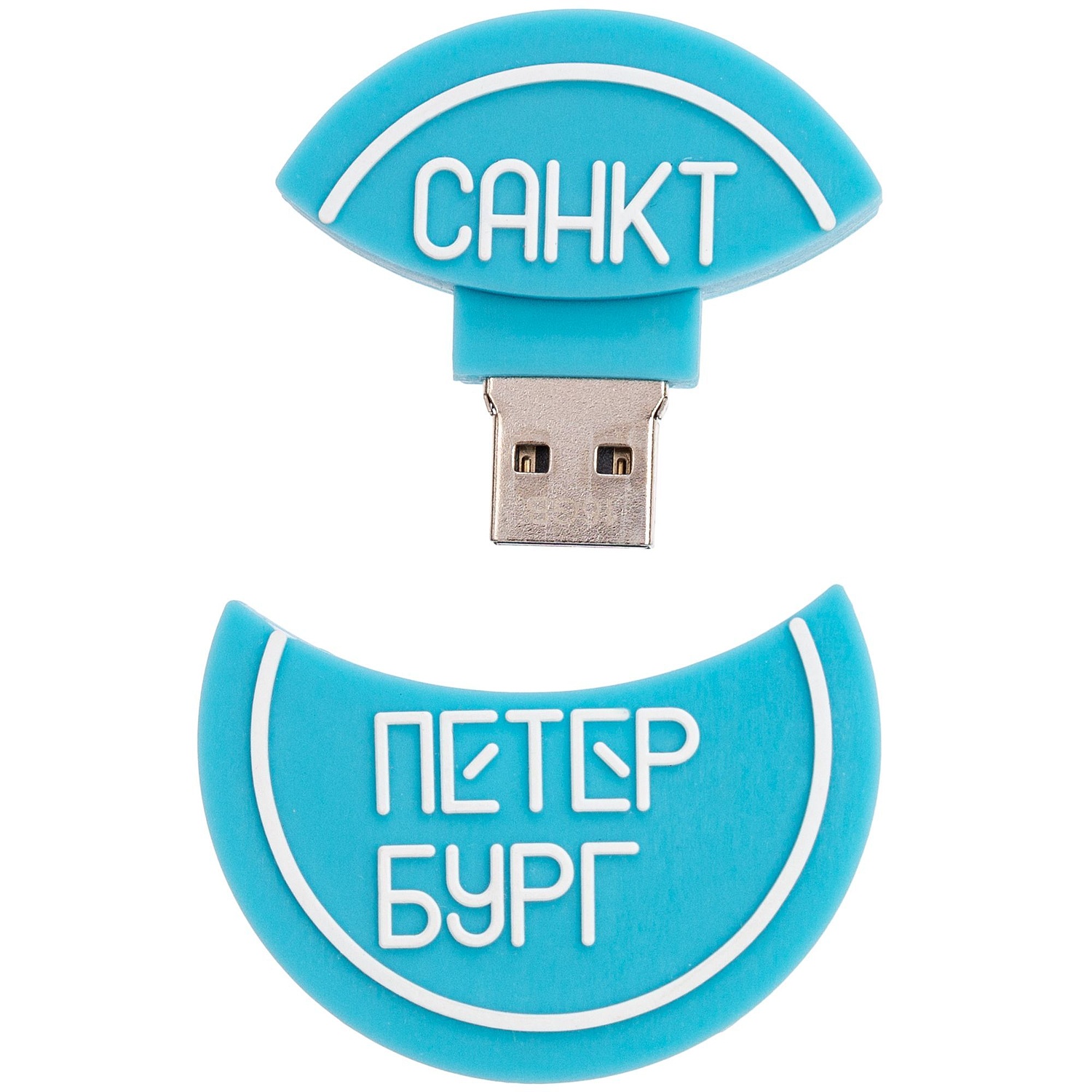 Флешки Gummi на заказ, 16 Гб