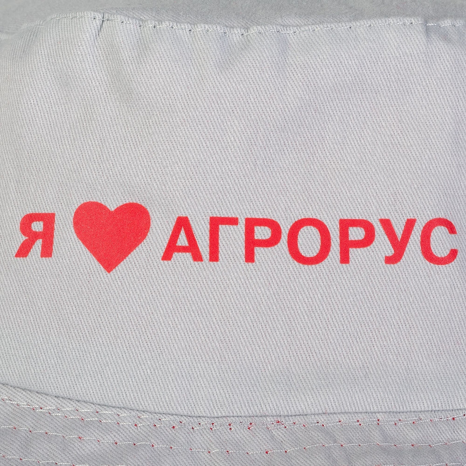 Панама Summer двусторонняя, красная с серым с логотипом