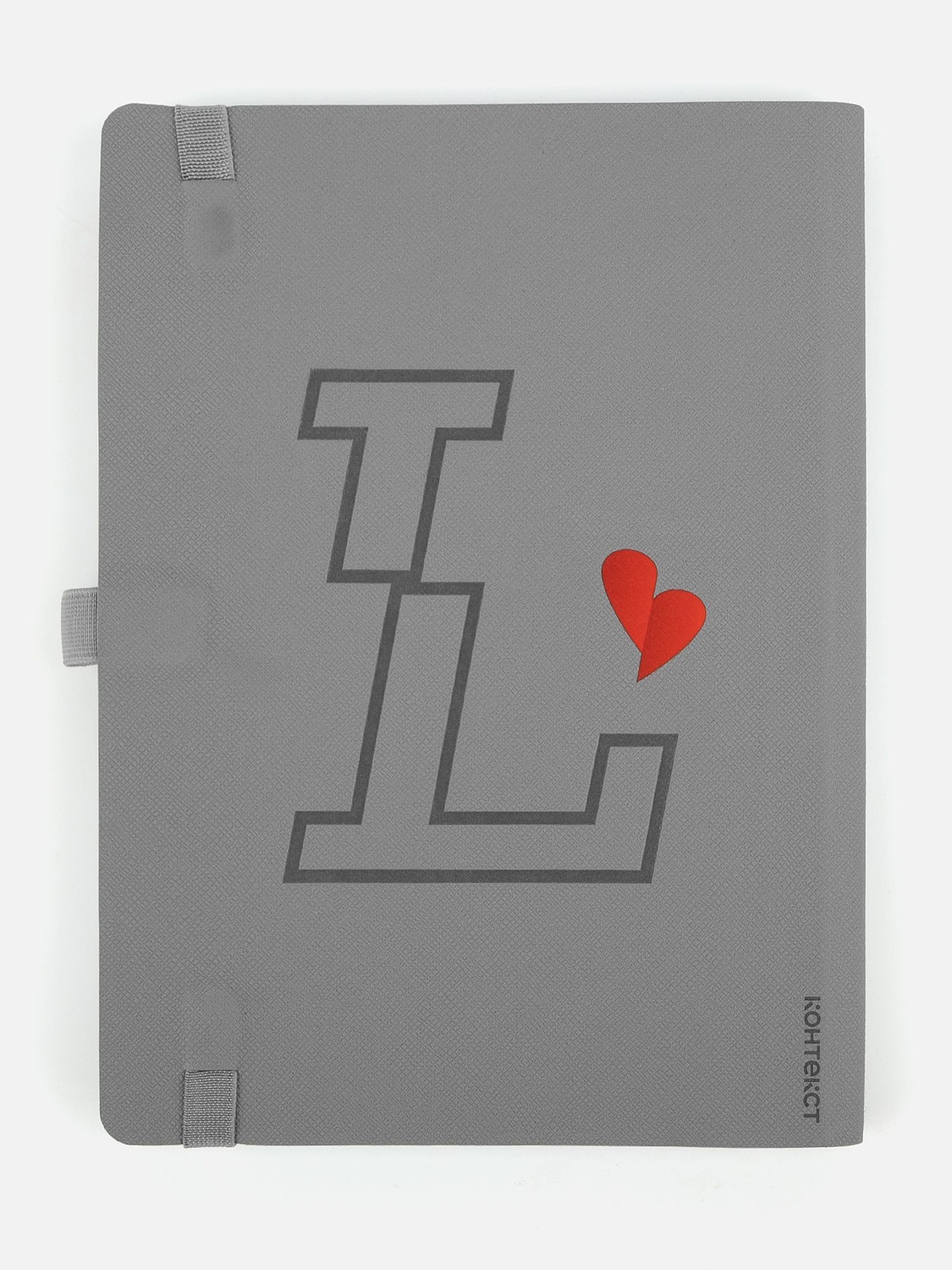 Ежедневник Peel Flex, недатированный, серый