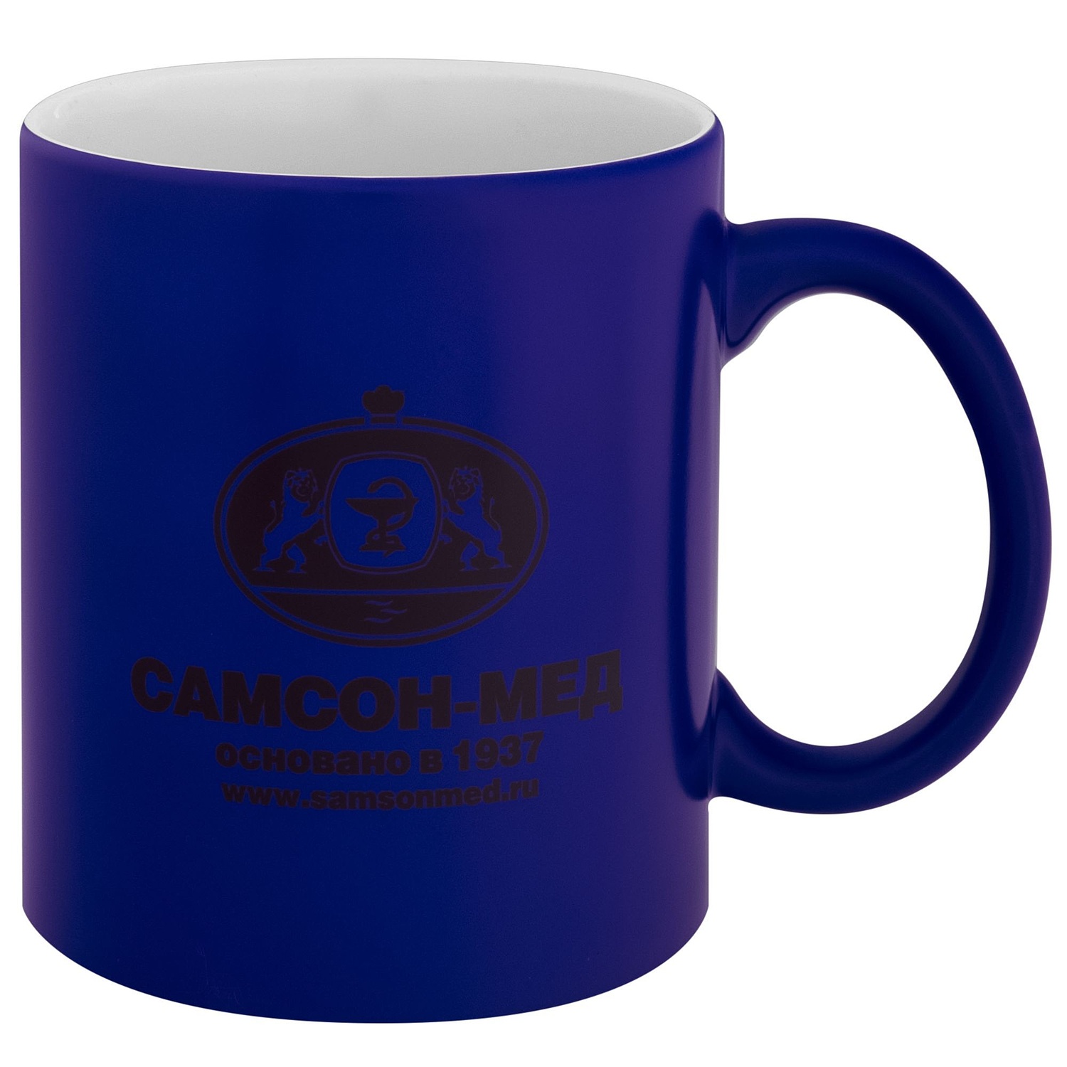 Кружка «Хамелеон», ver.2, матовая, синяя с логотипом