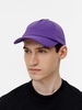 Бейсболка Shade Up, фиолетовая с логотипом