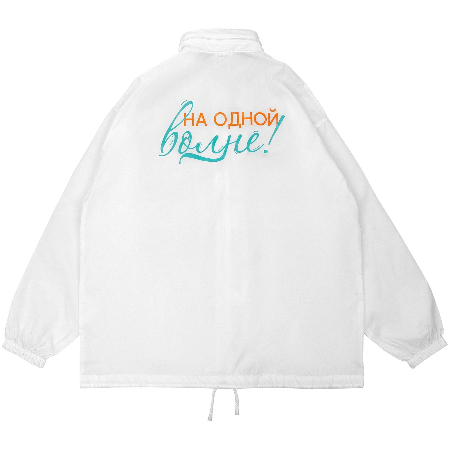 Ветровка из нейлона Surf 210, белая с логотипом