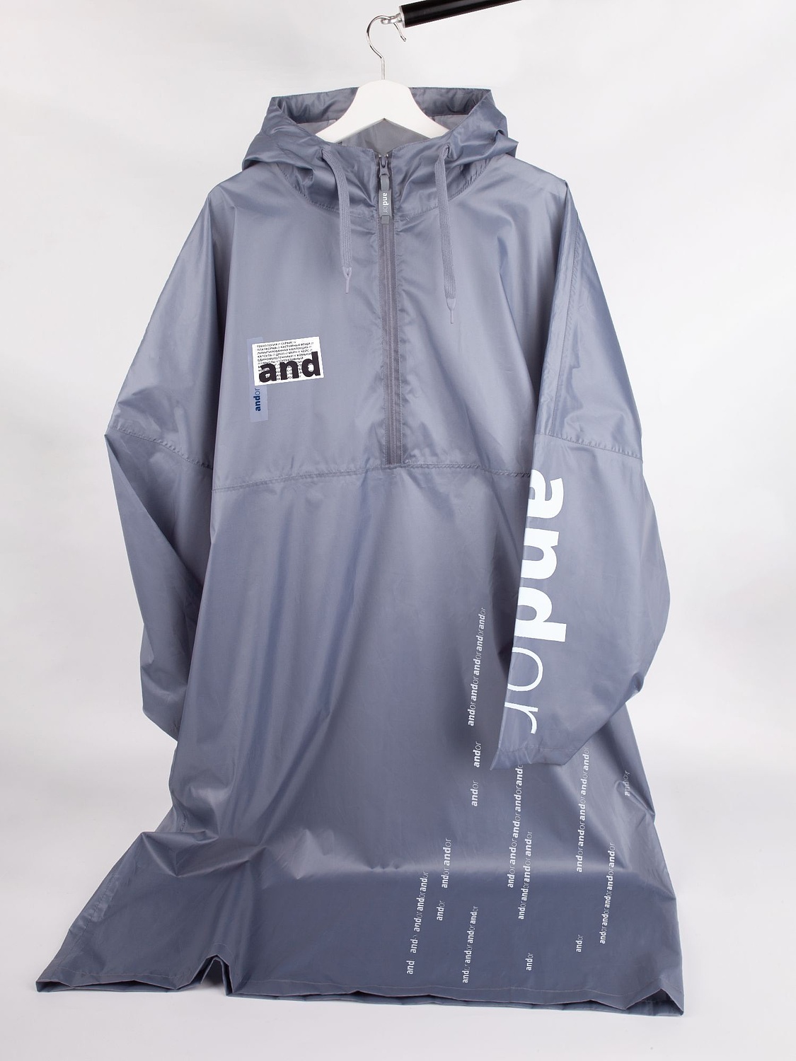 Дождевик-анорак R1, серый с логотипом