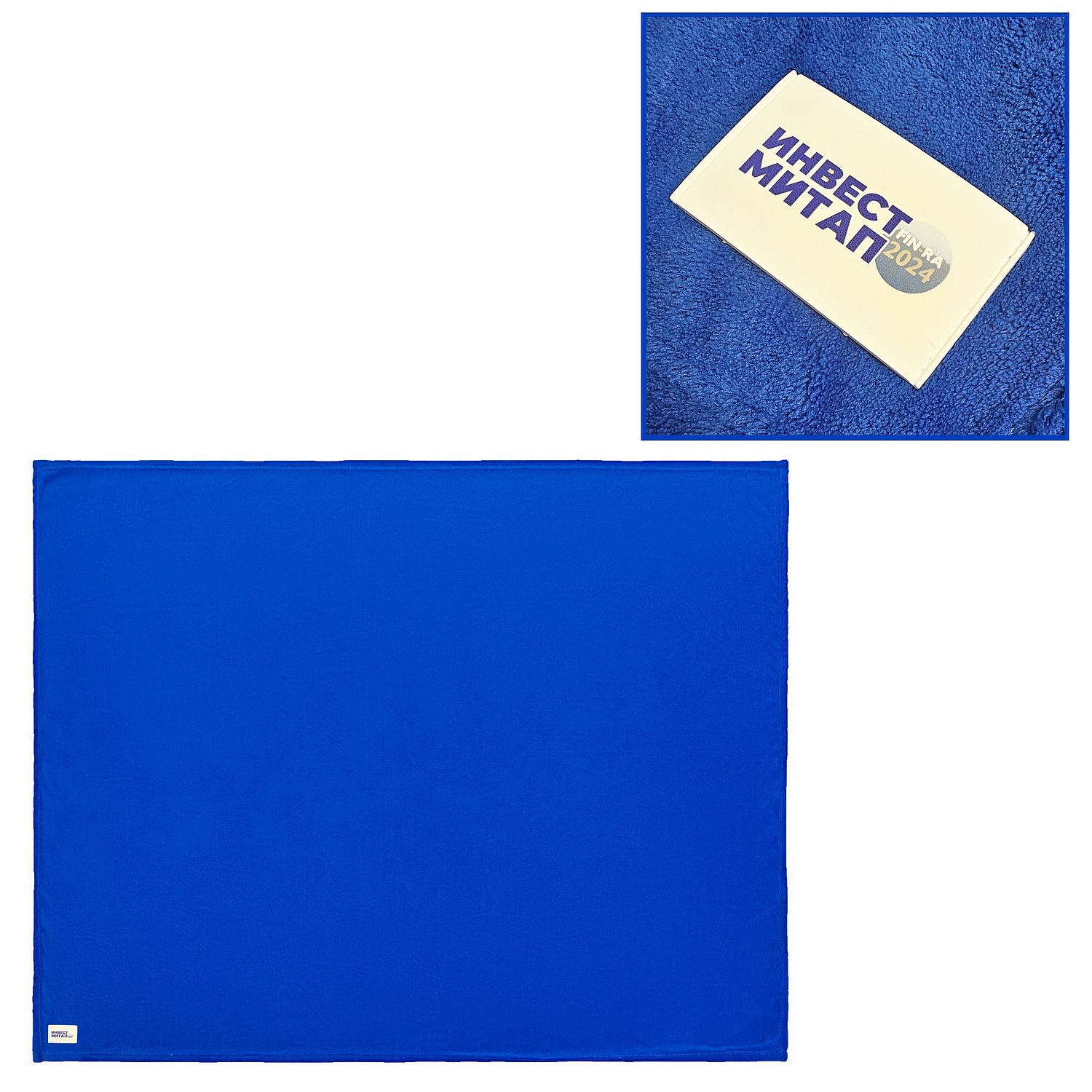 Лейбл из ПВХ Dzeta, ХL, белый с логотипом