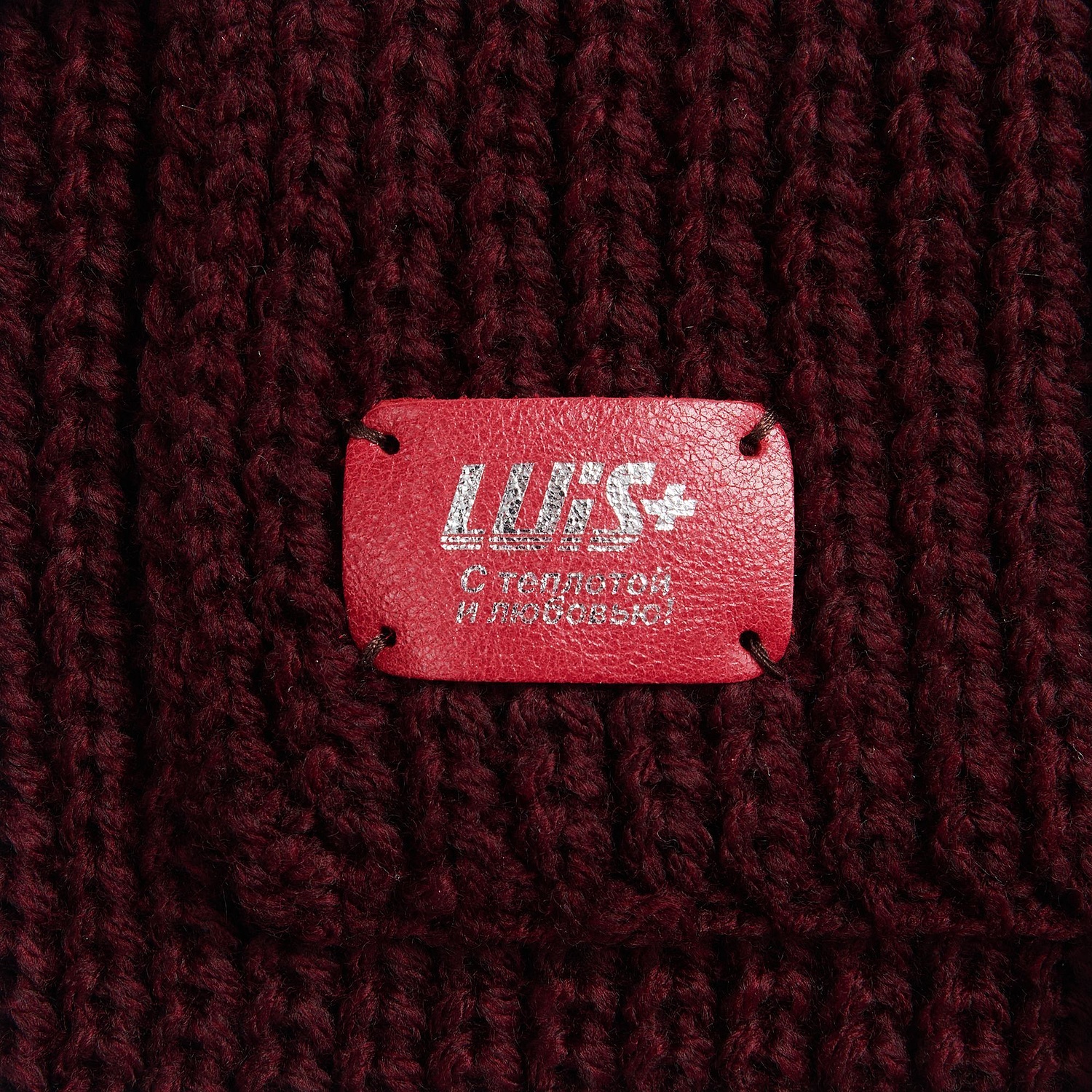 Лейбл кожаный Beta, S, красный с логотипом