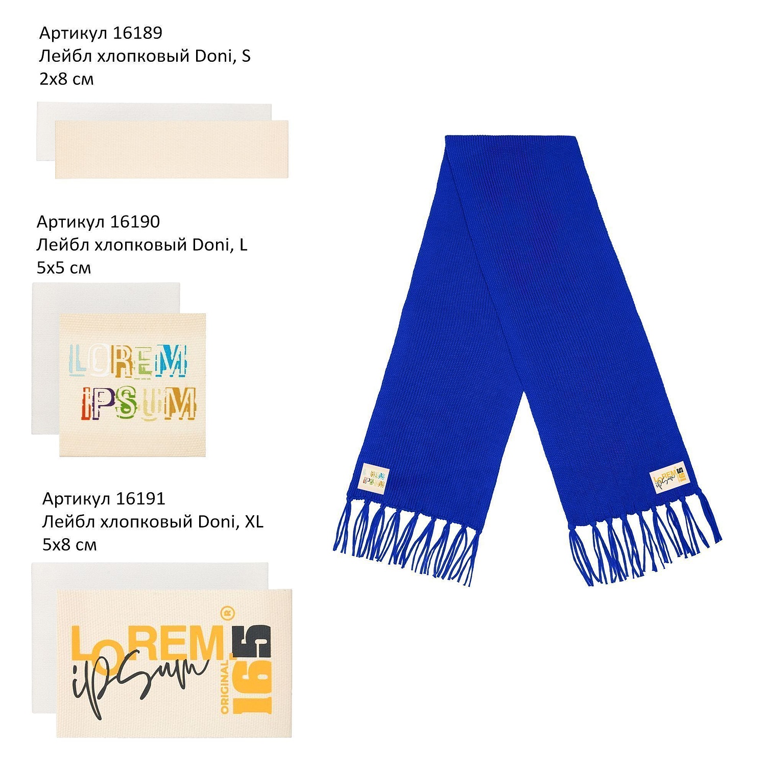 Шарф Flette, зеленый с логотипом