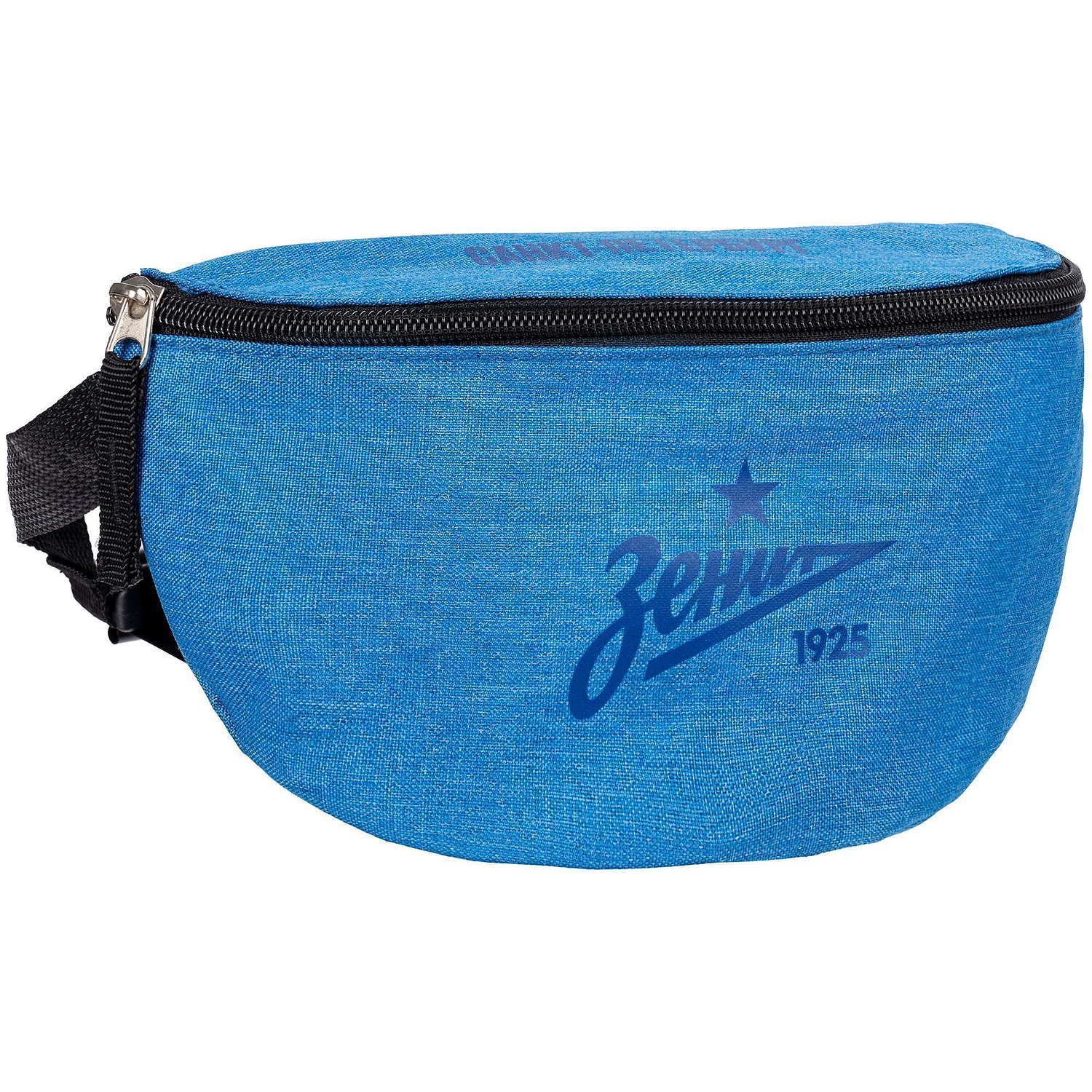 Поясная сумка Handy Dandy, ярко-синяя с логотипом