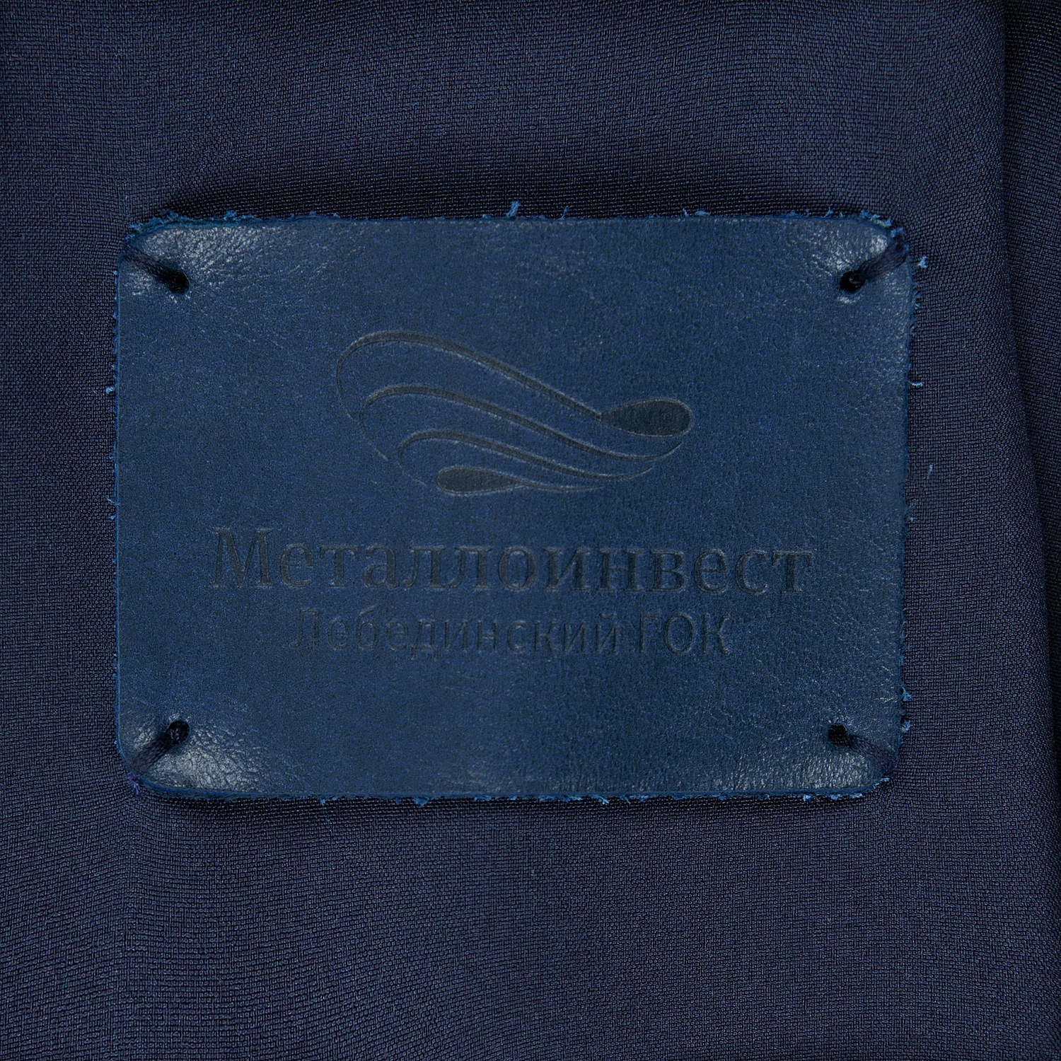 Лейбл кожаный Beta, XL, синий с логотипом