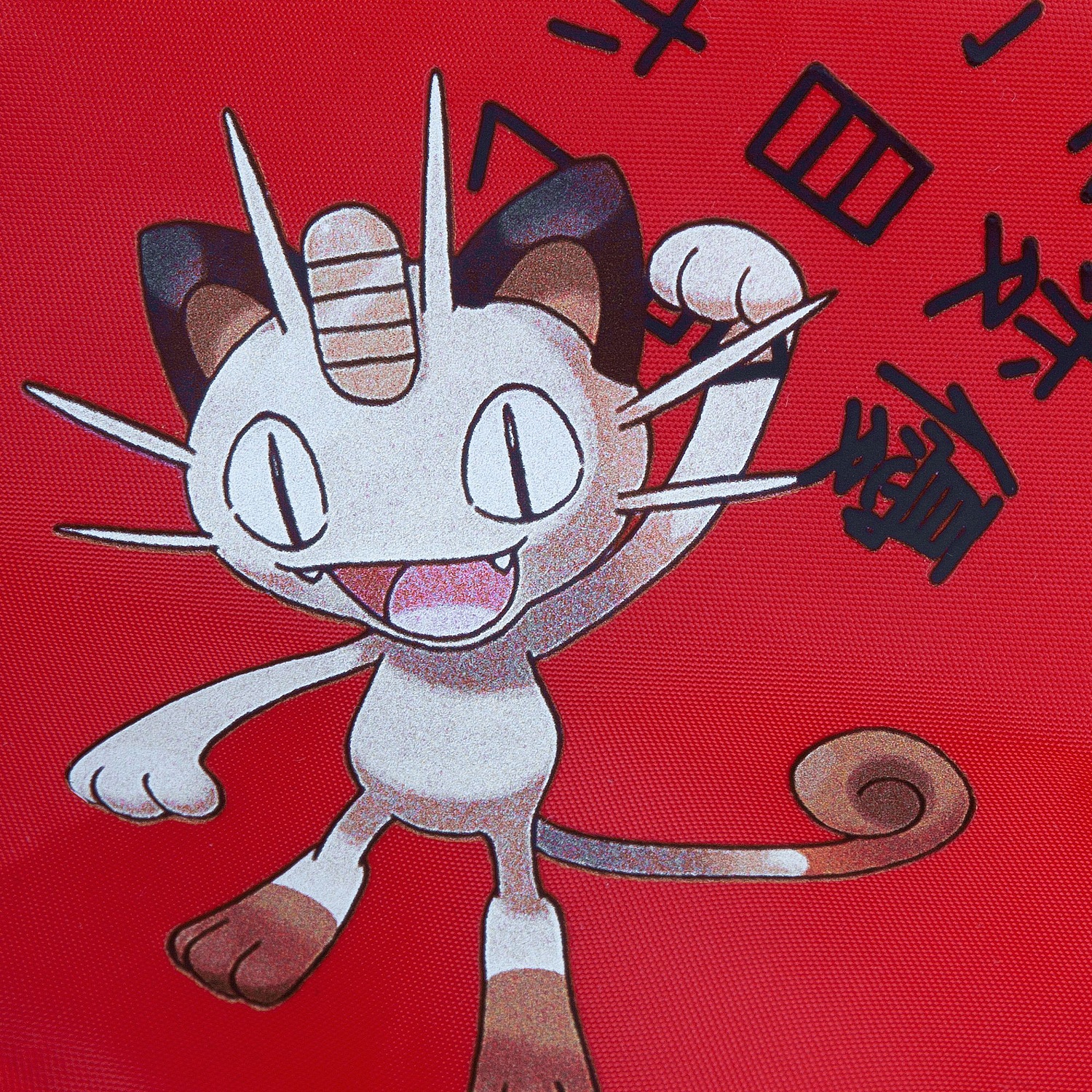 Дождевик Rainman Zip, красный с логотипом