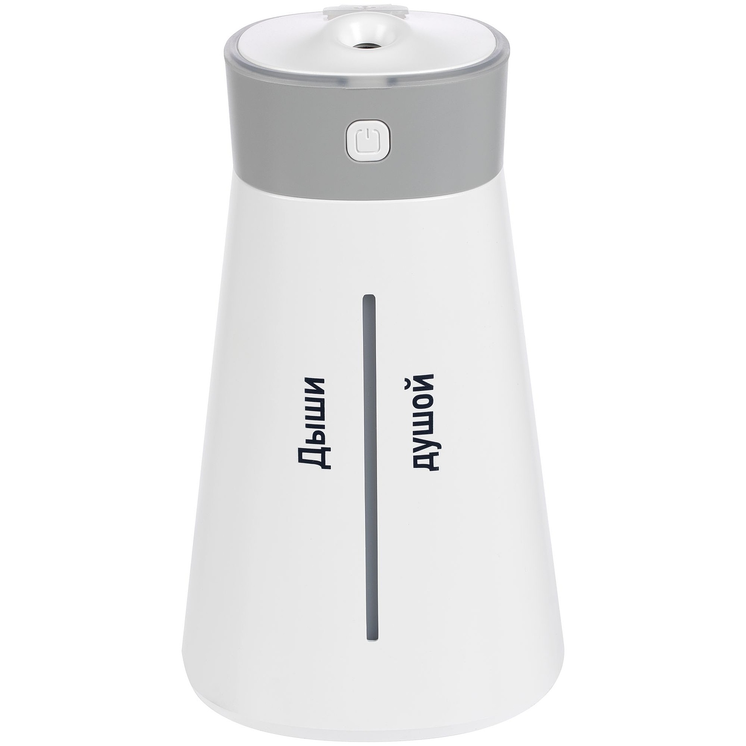 Увлажнитель воздуха с вентилятором и лампой airCan, белый с логотипом