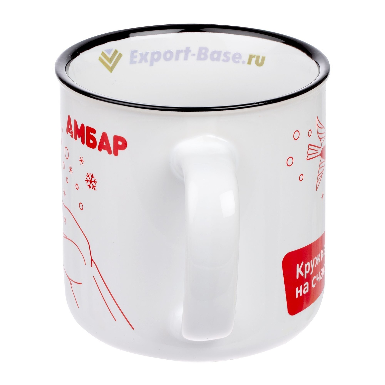 Кружка Dacha, средняя, белая с логотипом