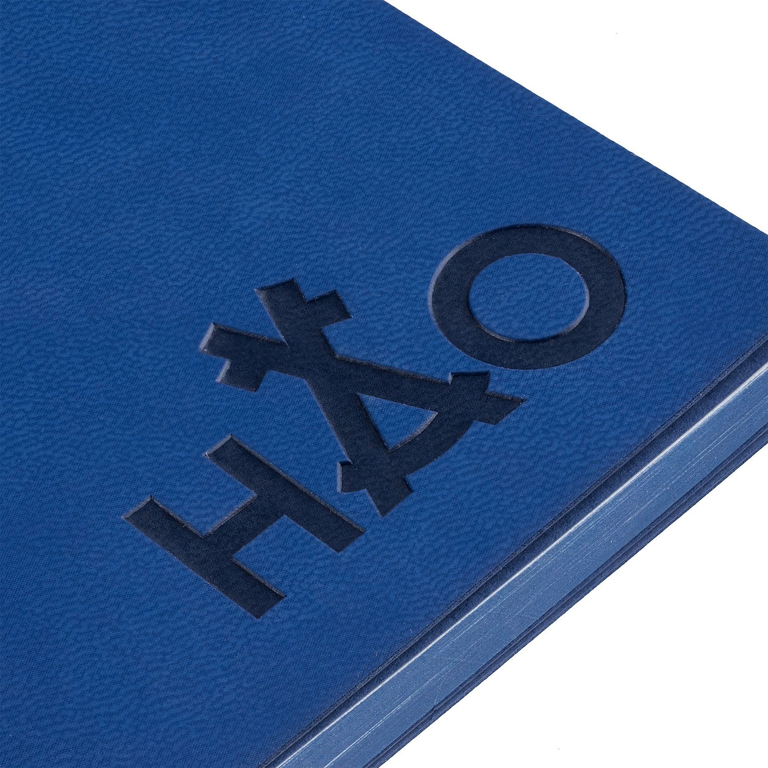 Ежедневник Flat Mini, недатированный, синий с логотипом