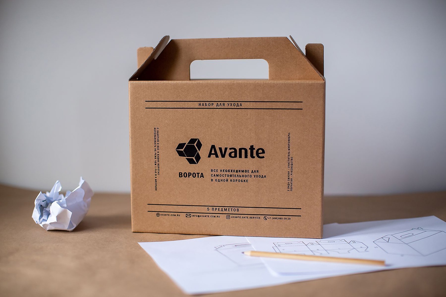 Сувениры для Avante