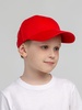 Бейсболка детская Capture Kids, красная с логотипом