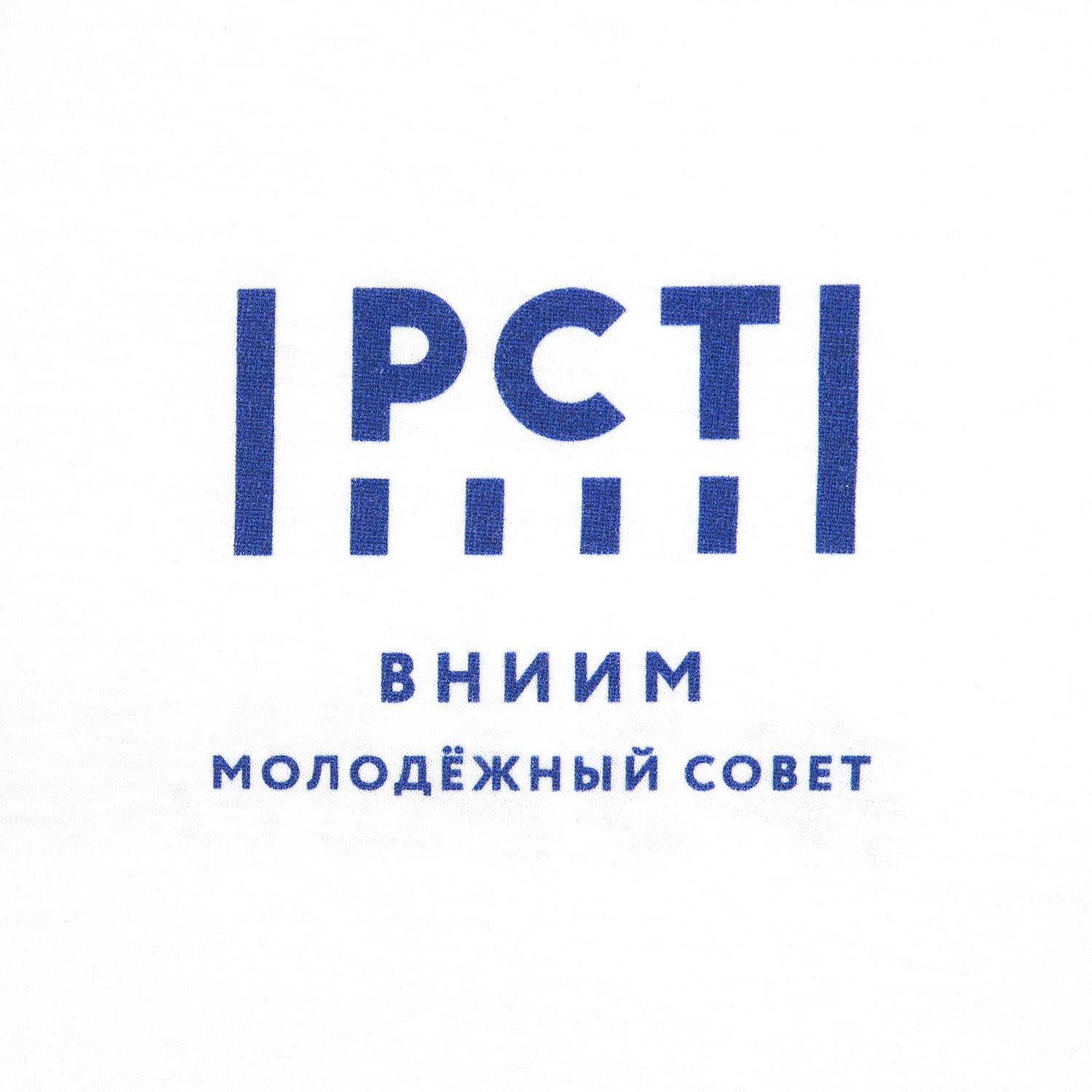 Рубашка поло мужская Summer 170, белая с логотипом