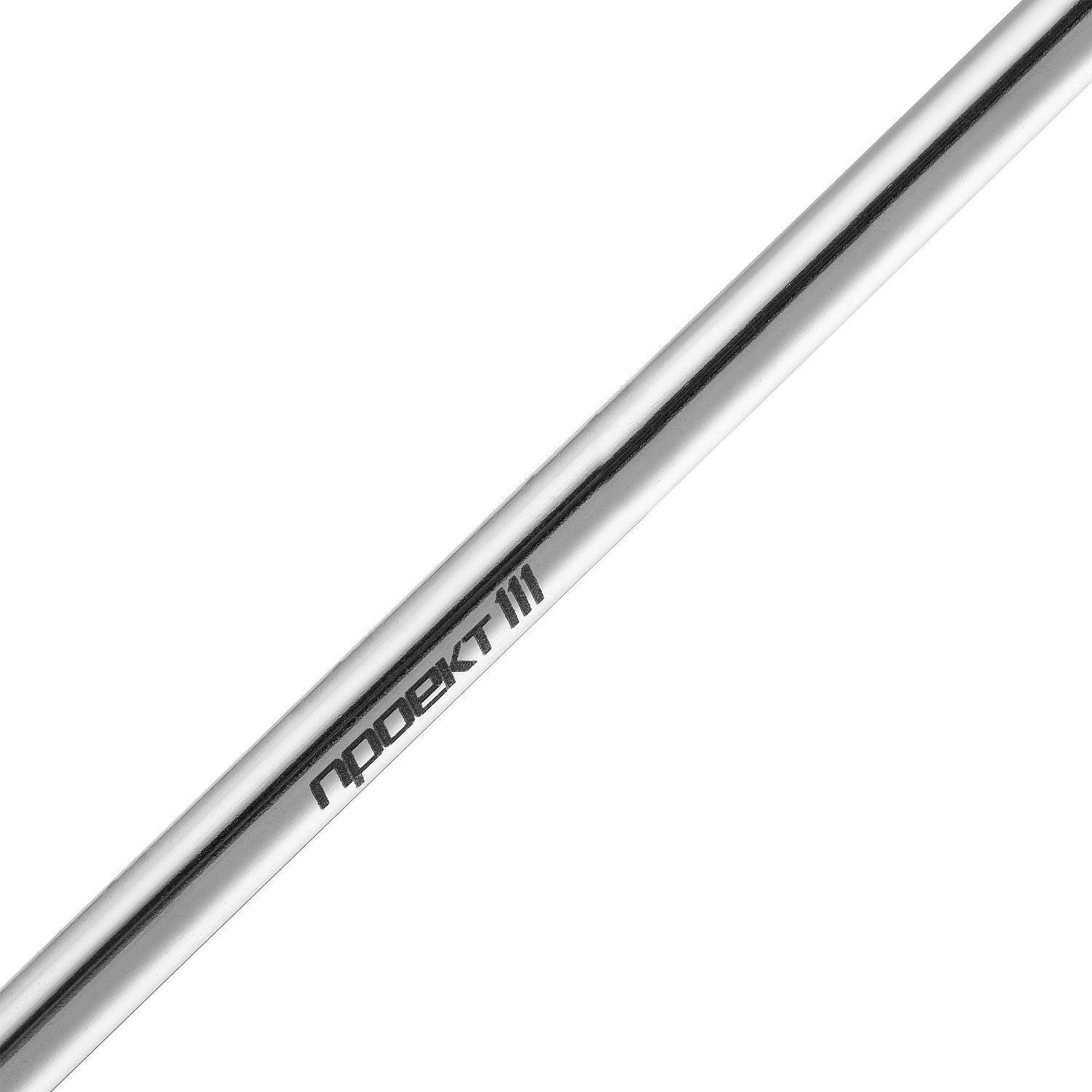 Набор Mellow, с изогнутой трубочкой, серебристый