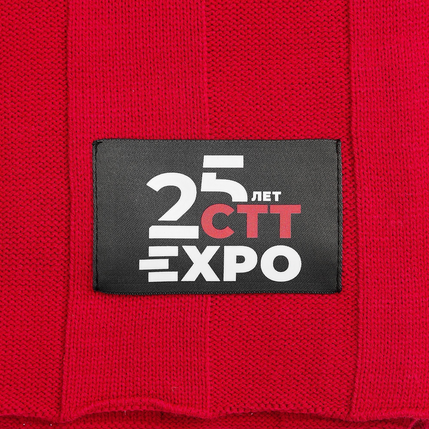 Лейбл тканевый Epsilon, XL, темно-серый с логотипом