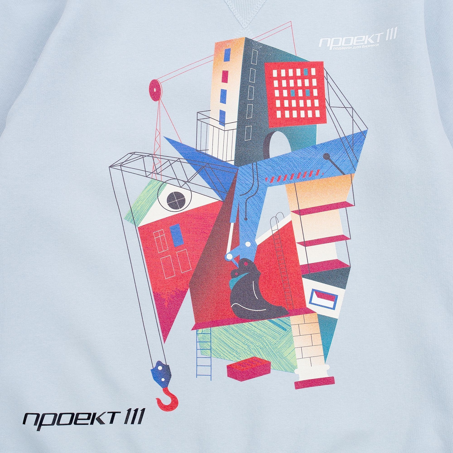 Толстовка унисекс Sully, голубая с логотипом